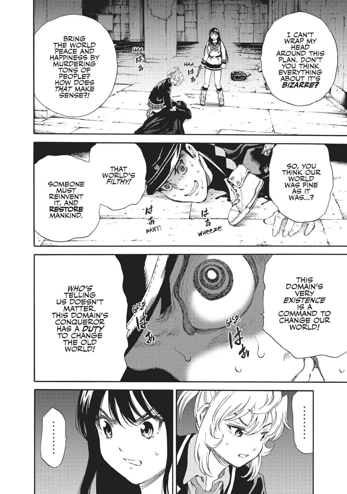 Tenkuu Shinpan Chap 127 - Next Chap 128
