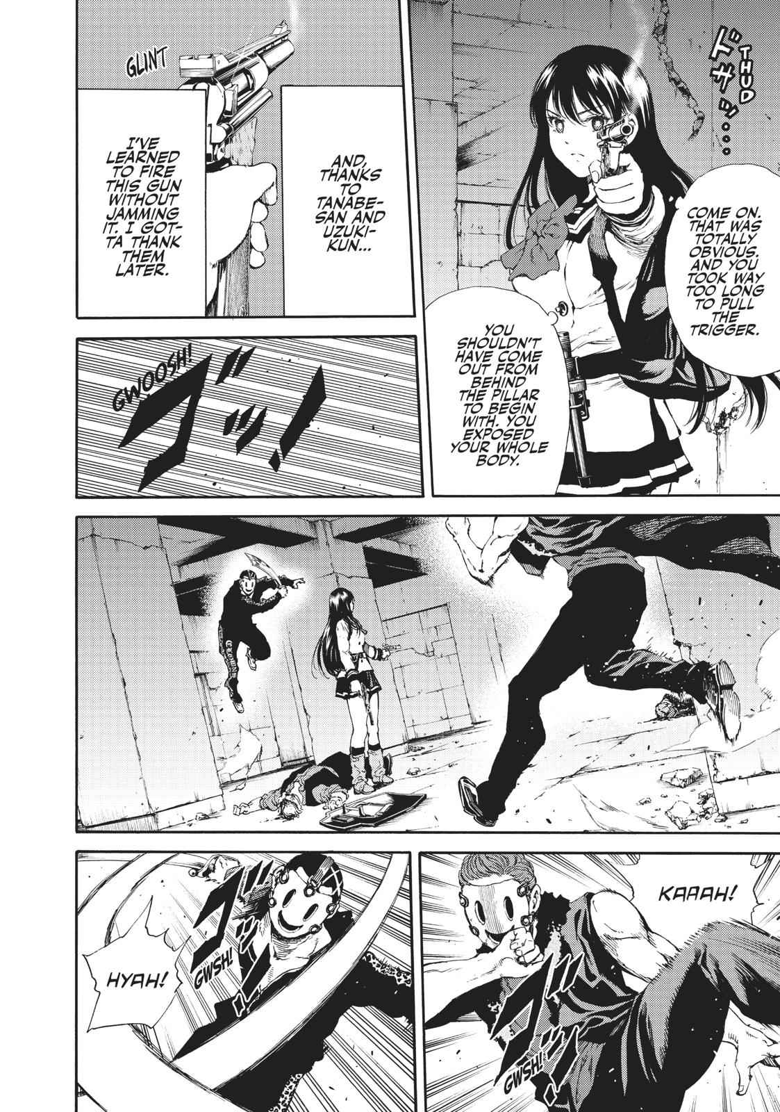 Tenkuu Shinpan Chap 124 - Next Chap 125