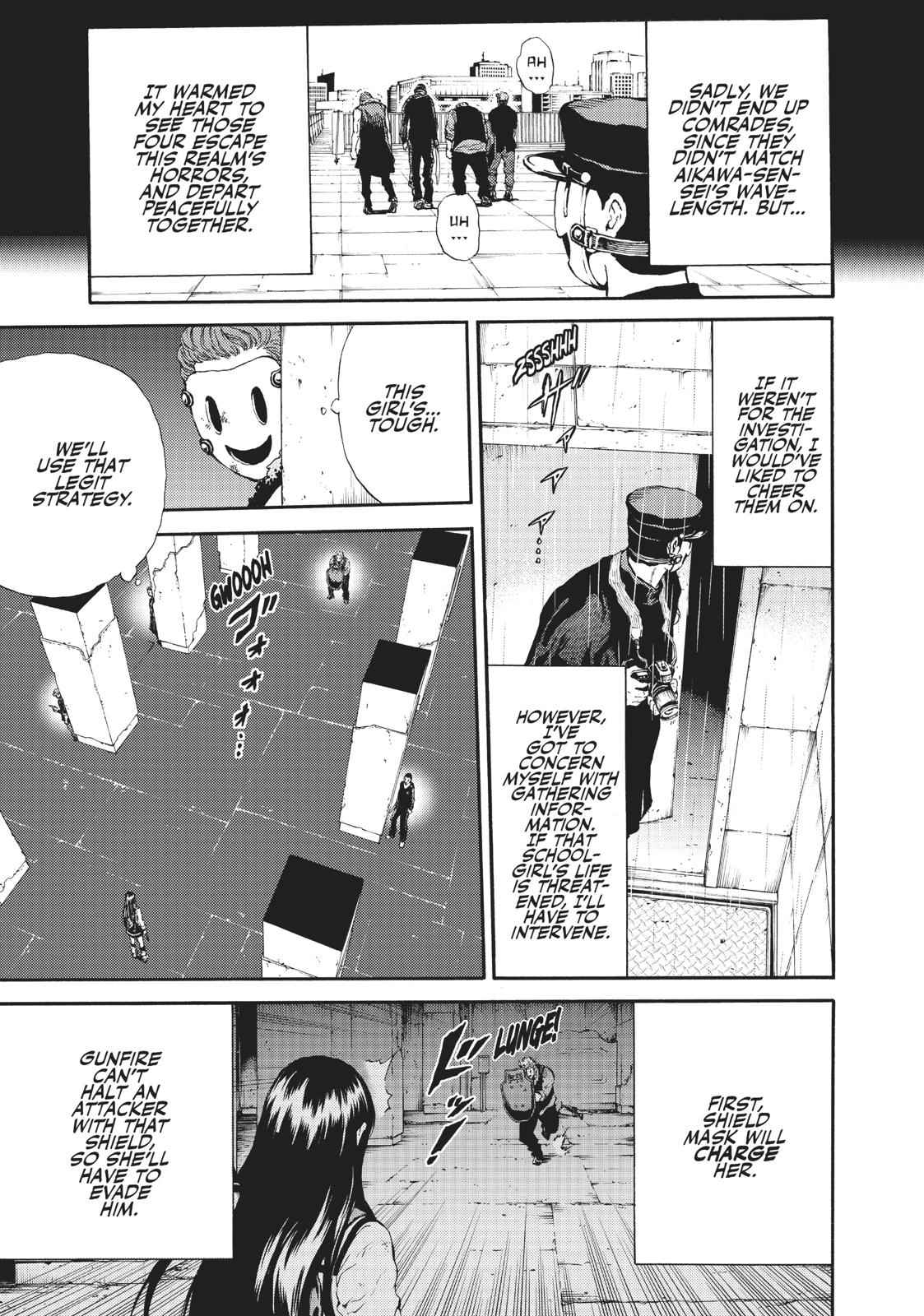 Tenkuu Shinpan Chap 124 - Next Chap 125