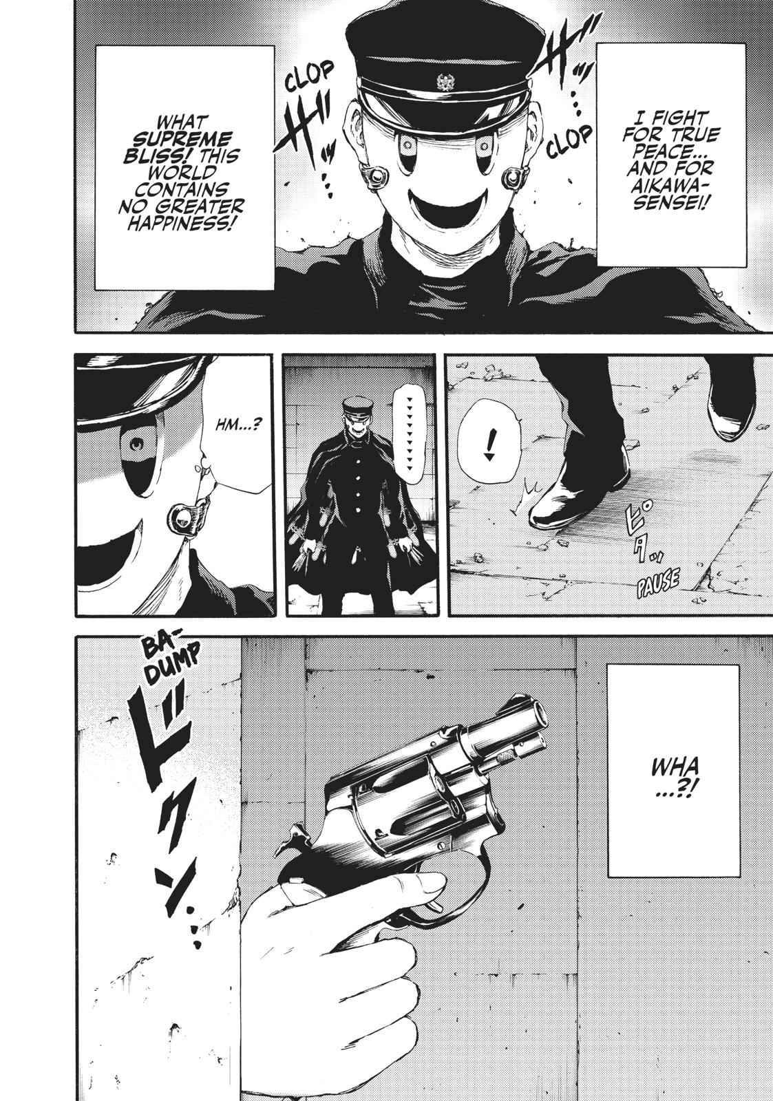 Tenkuu Shinpan Chap 125 - Next Chap 126