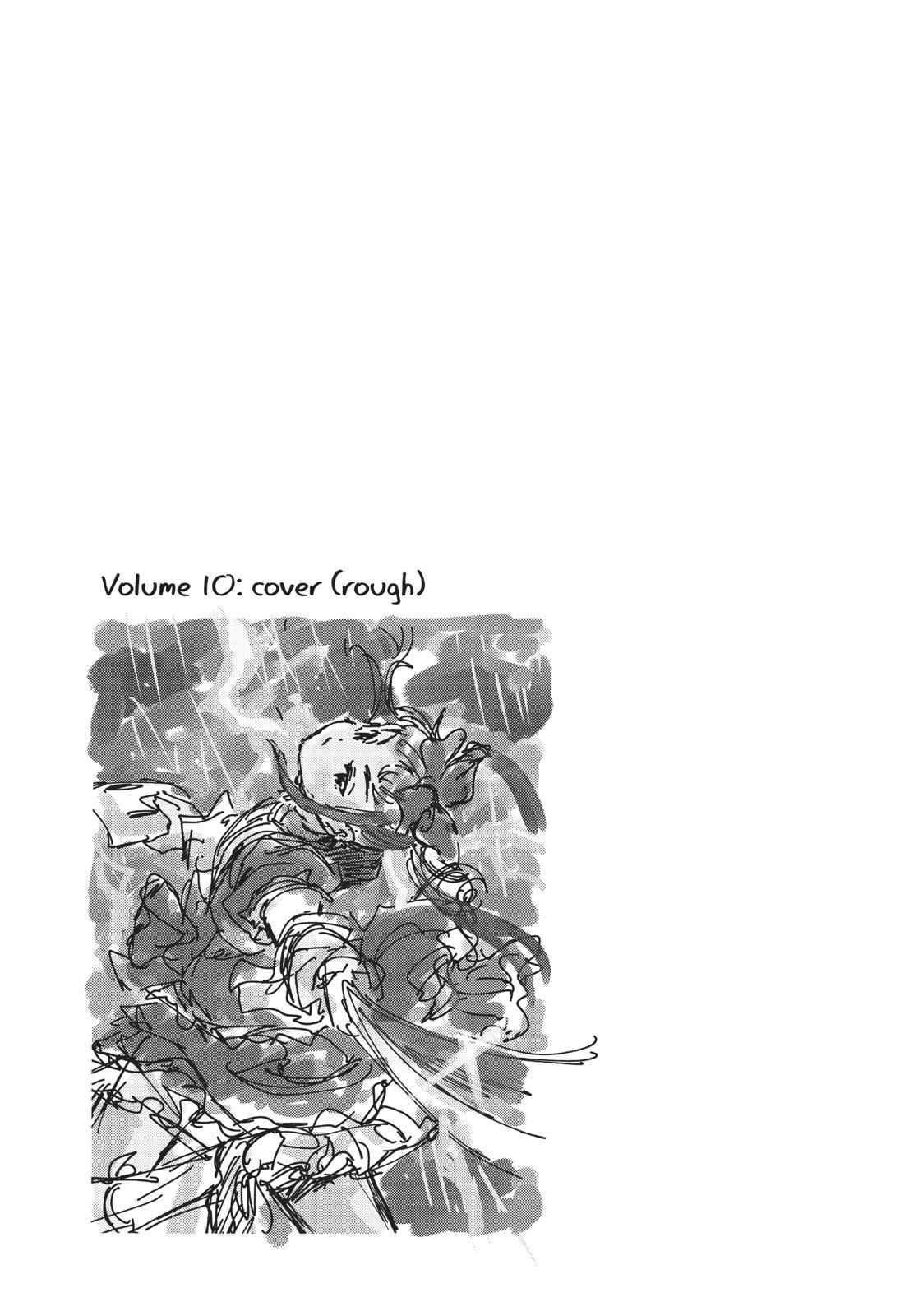 Tenkuu Shinpan Chap 125 - Next Chap 126