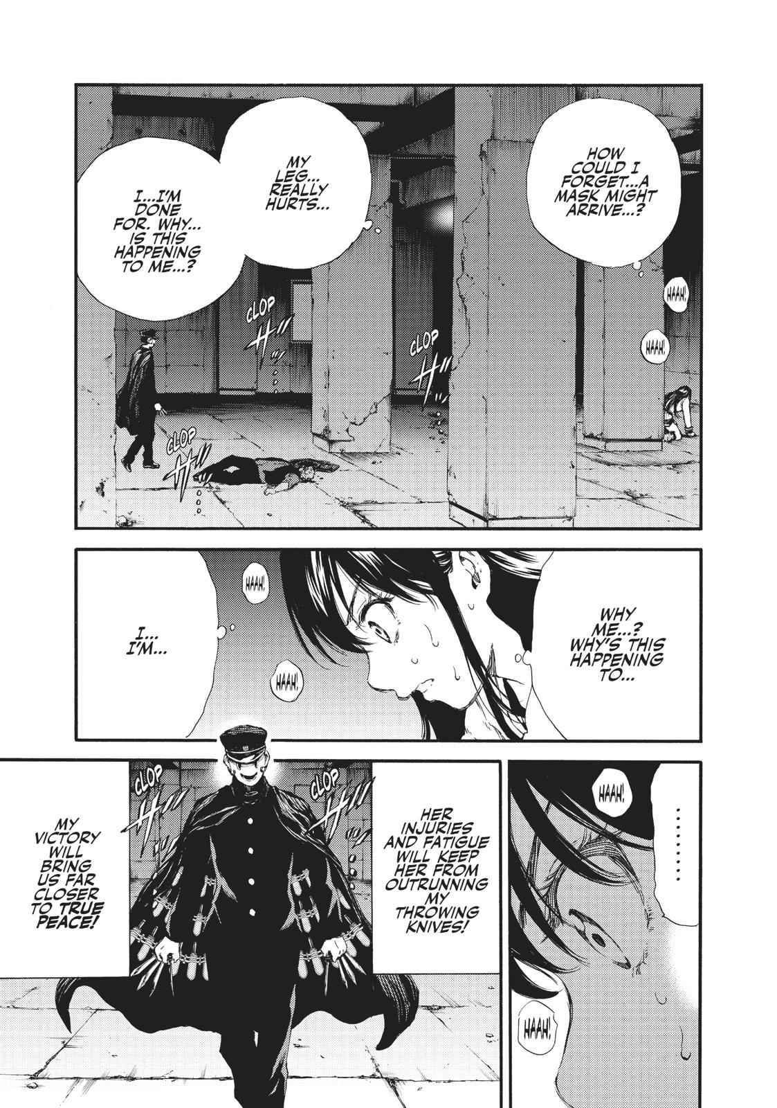 Tenkuu Shinpan Chap 125 - Next Chap 126