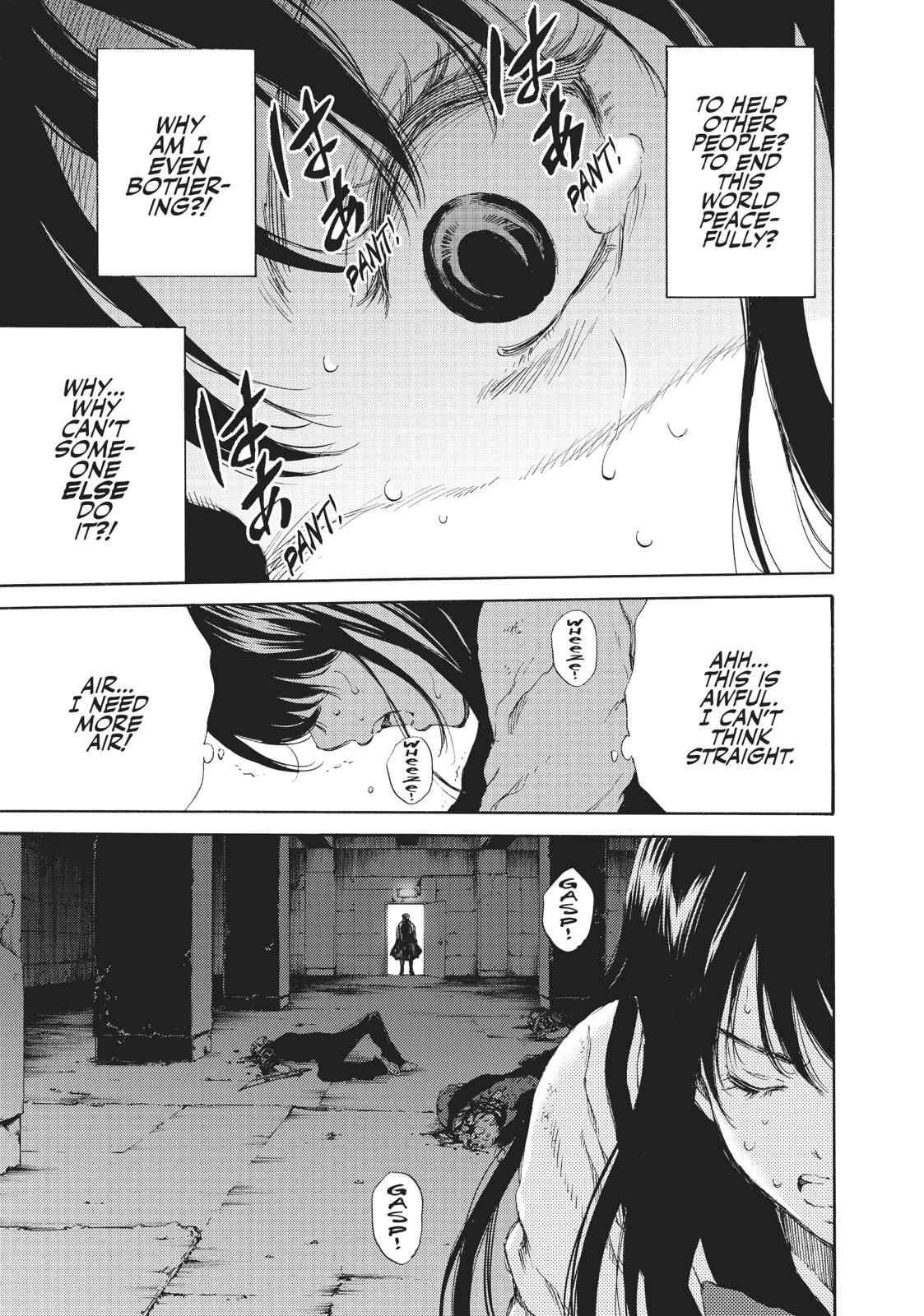 Tenkuu Shinpan Chap 125 - Next Chap 126