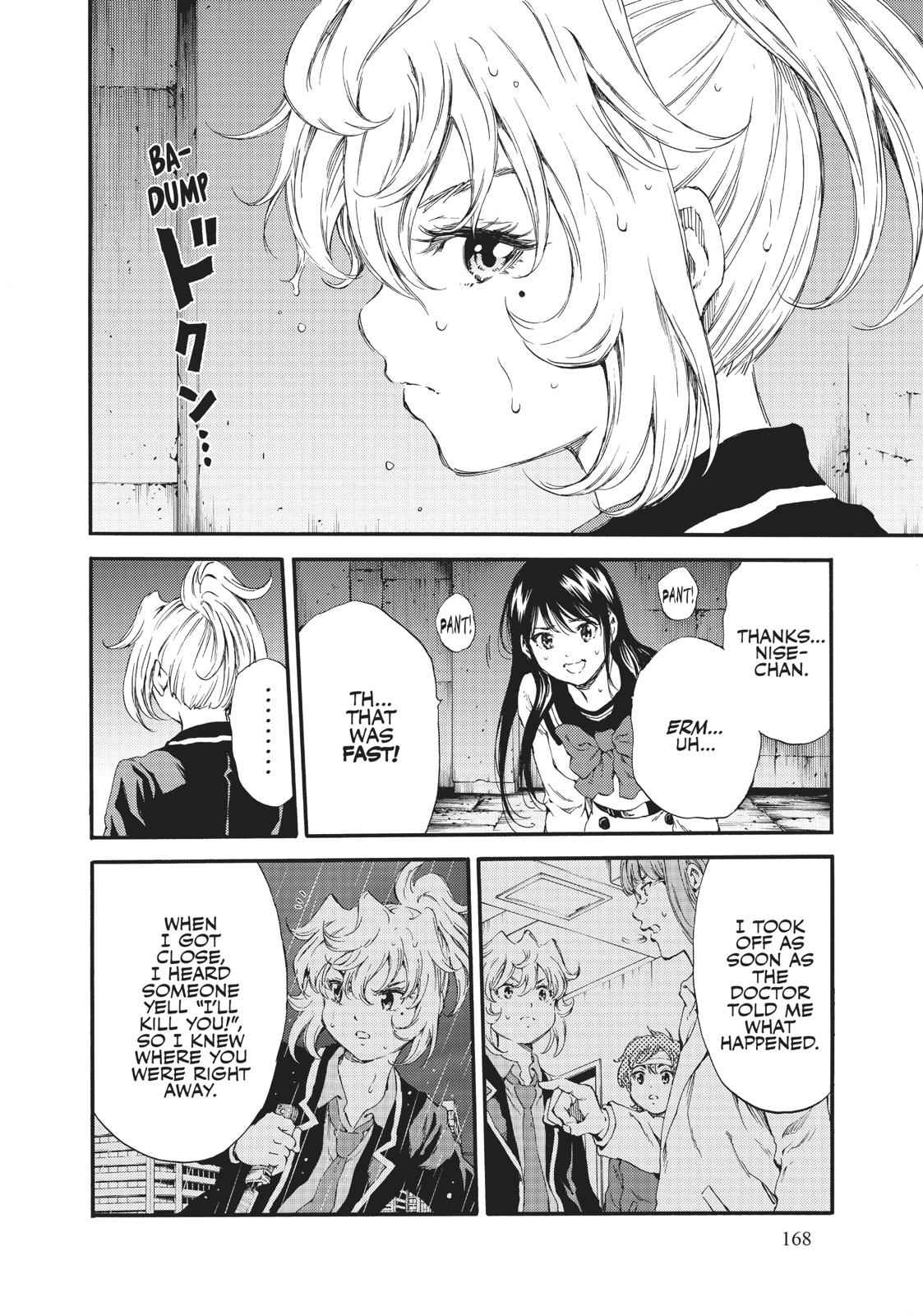 Tenkuu Shinpan Chap 126 - Next Chap 127