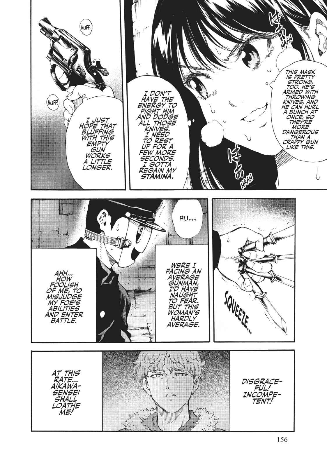 Tenkuu Shinpan Chap 126 - Next Chap 127
