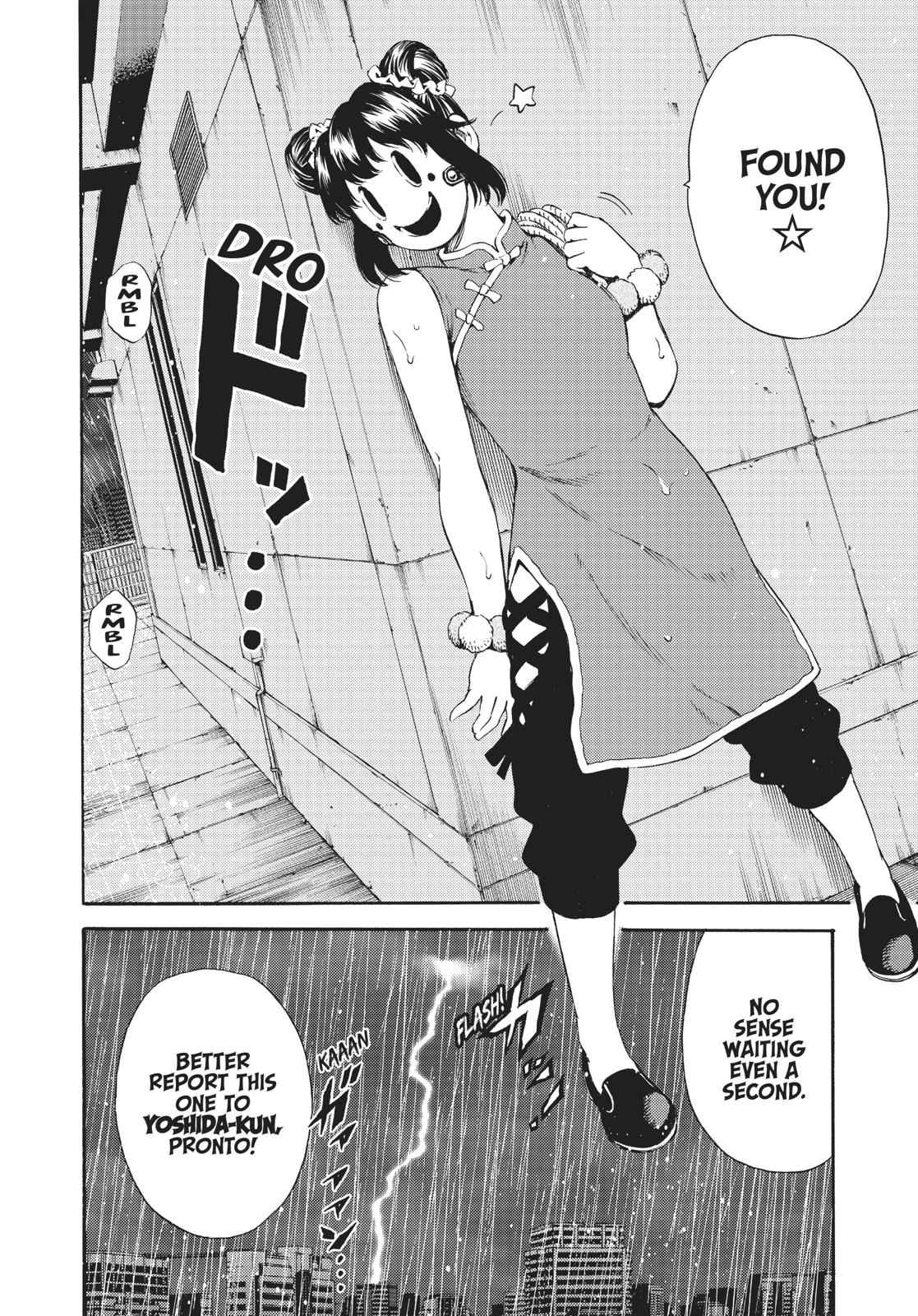 Tenkuu Shinpan Chap 128 - Next Chap 129