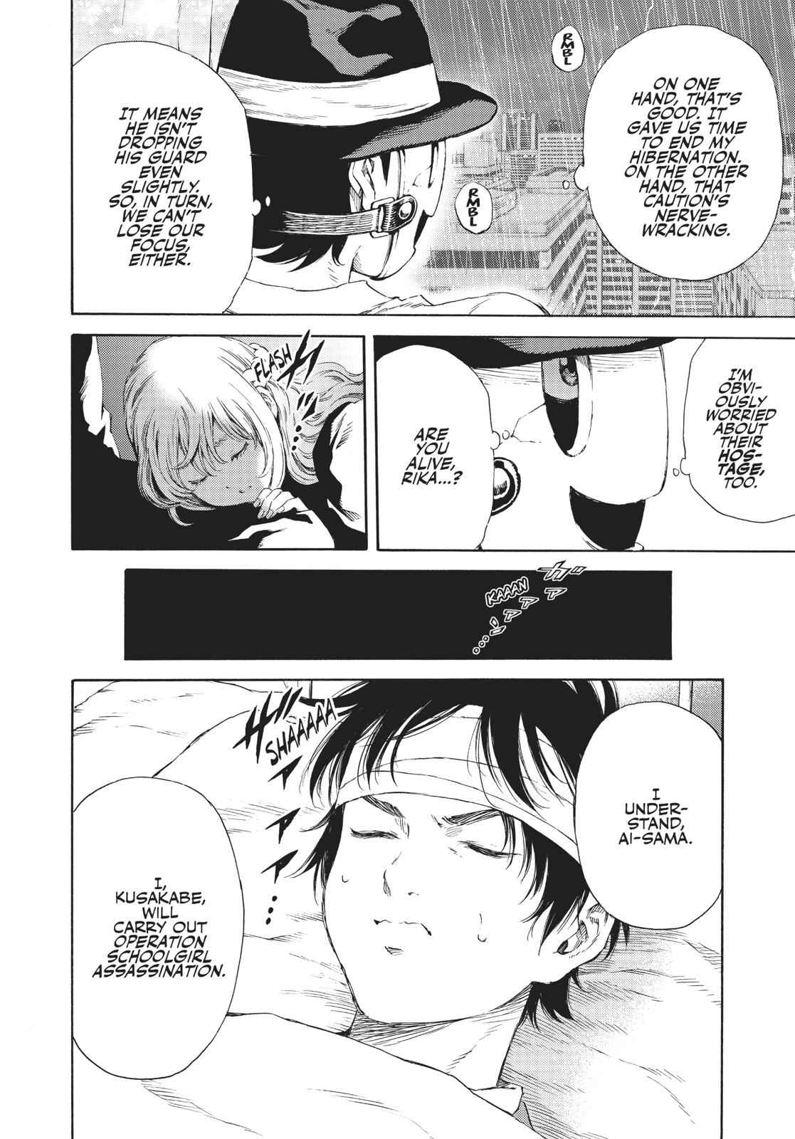 Tenkuu Shinpan Chap 128 - Next Chap 129