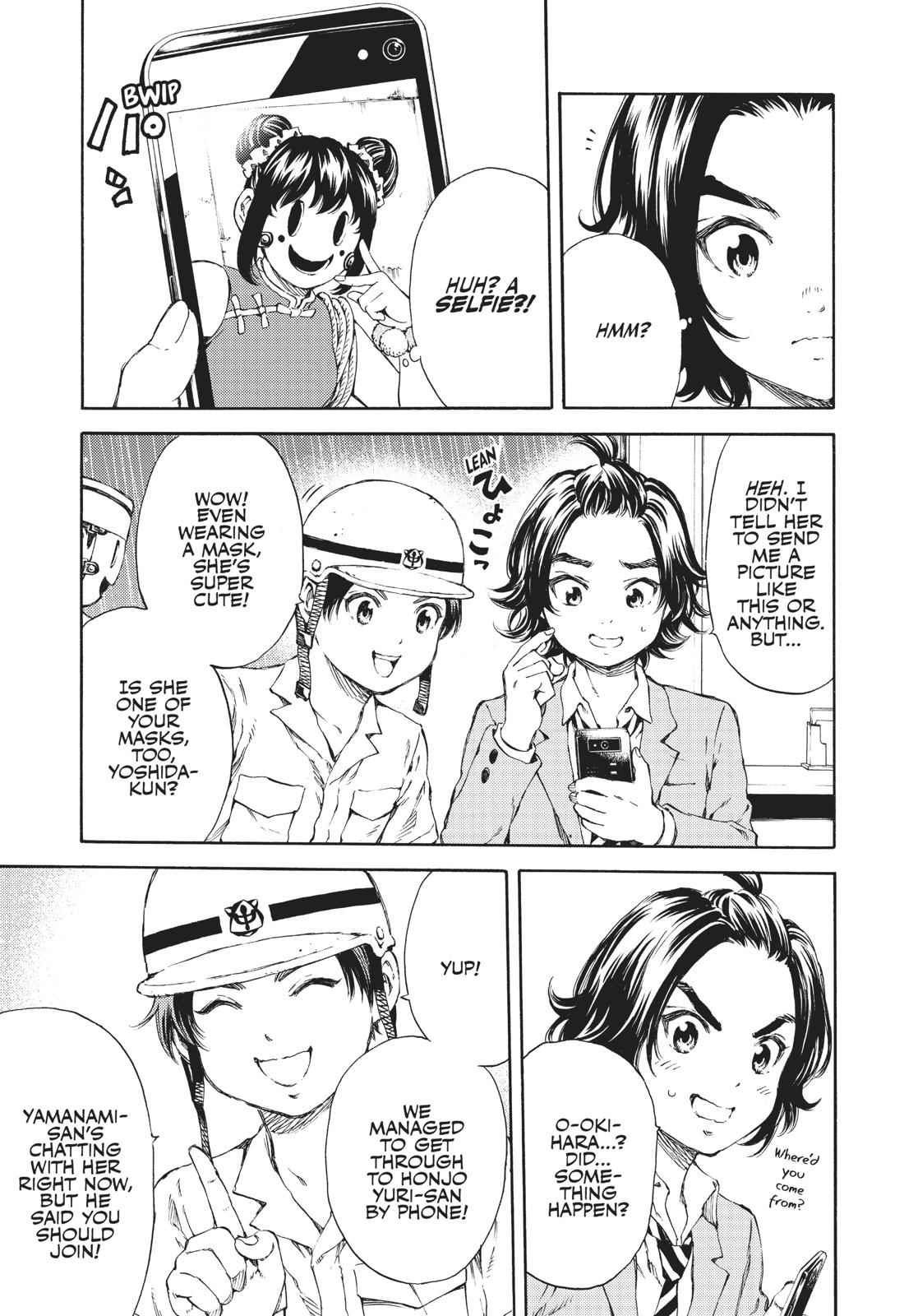 Tenkuu Shinpan Chap 129 - Next Chap 130