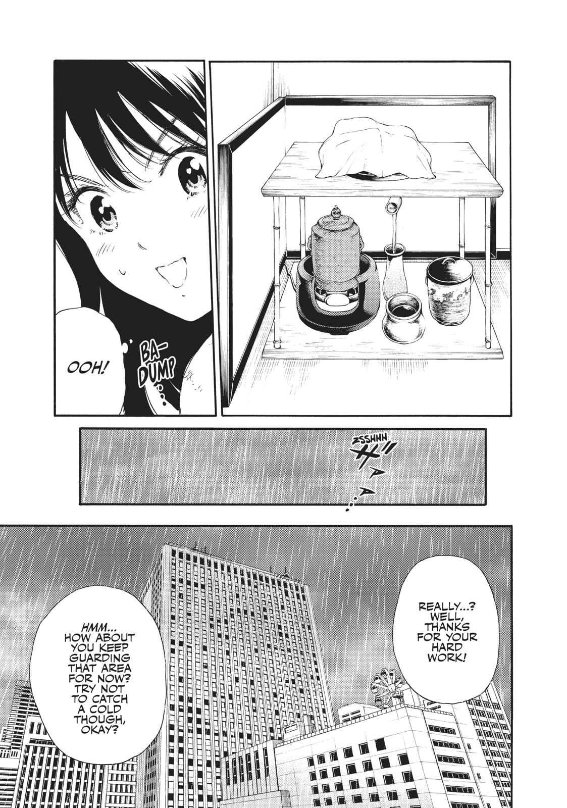 Tenkuu Shinpan Chap 120 - Next Chap 121