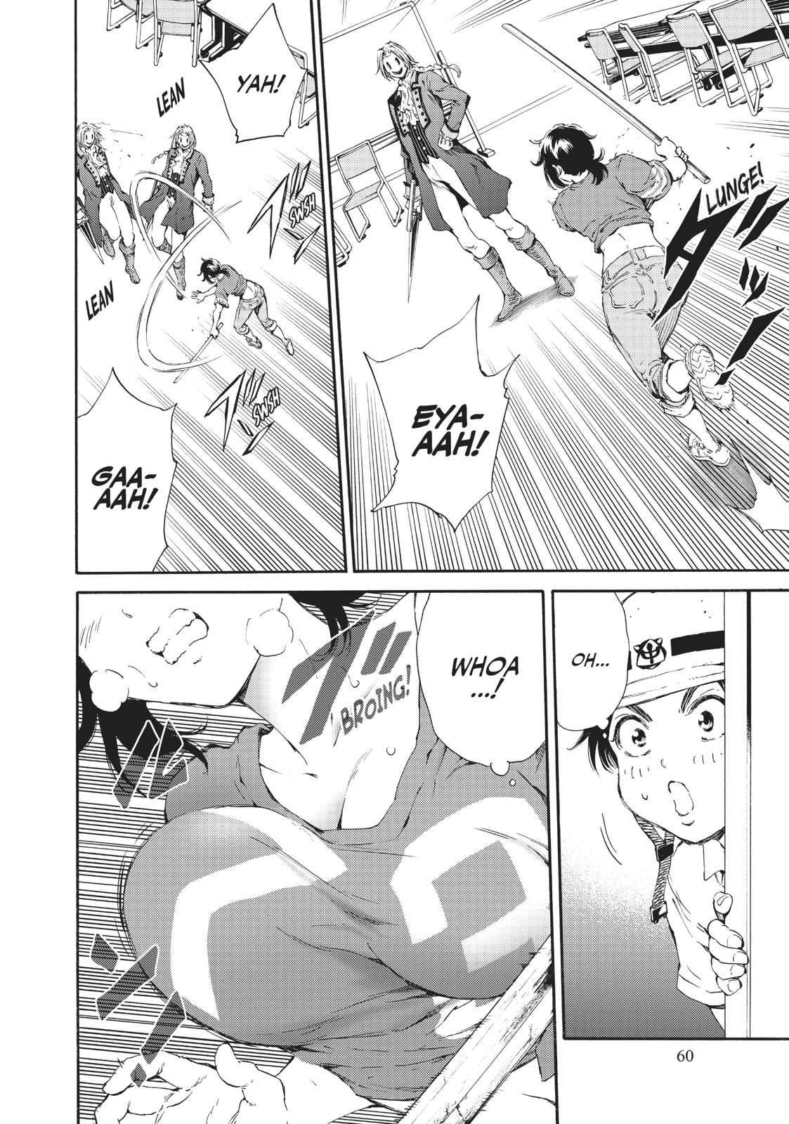 Tenkuu Shinpan Chap 120 - Next Chap 121