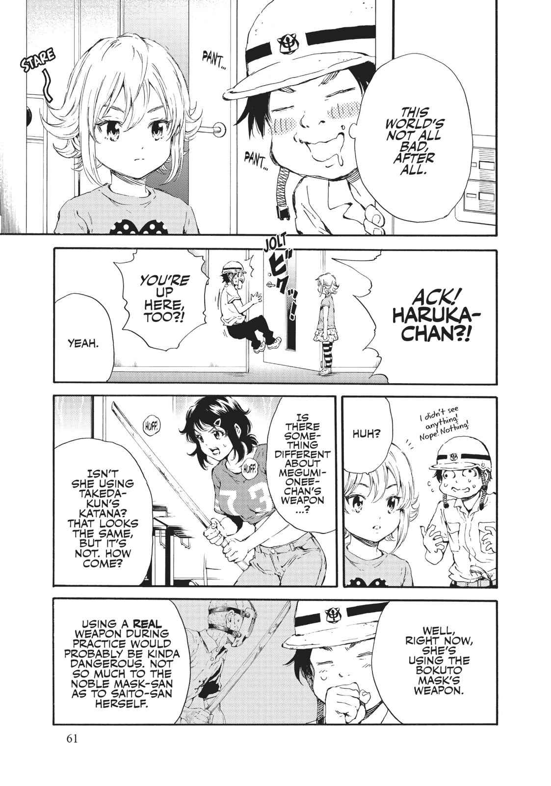 Tenkuu Shinpan Chap 120 - Next Chap 121