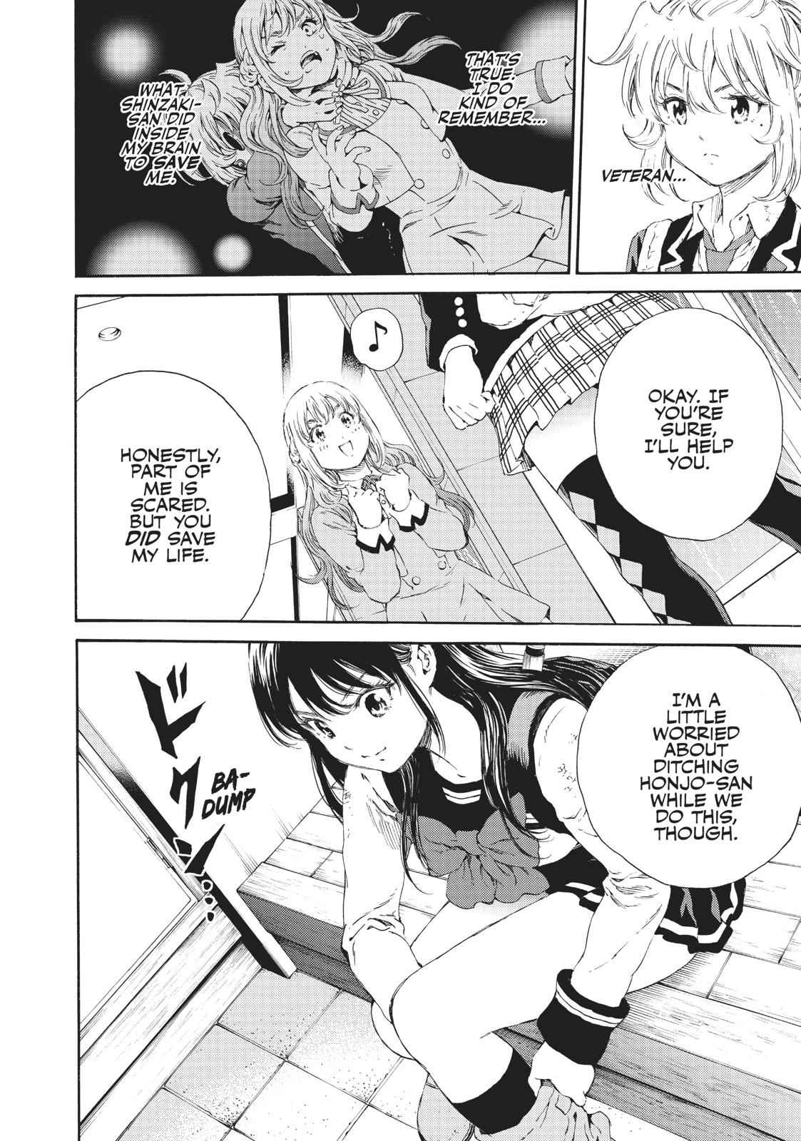 Tenkuu Shinpan Chap 121 - Next Chap 122