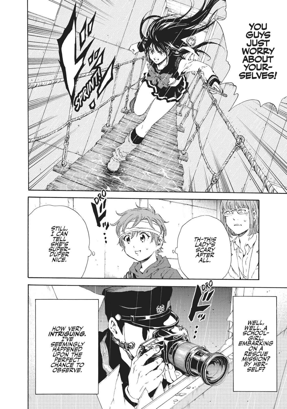 Tenkuu Shinpan Chap 122 - Next Chap 123