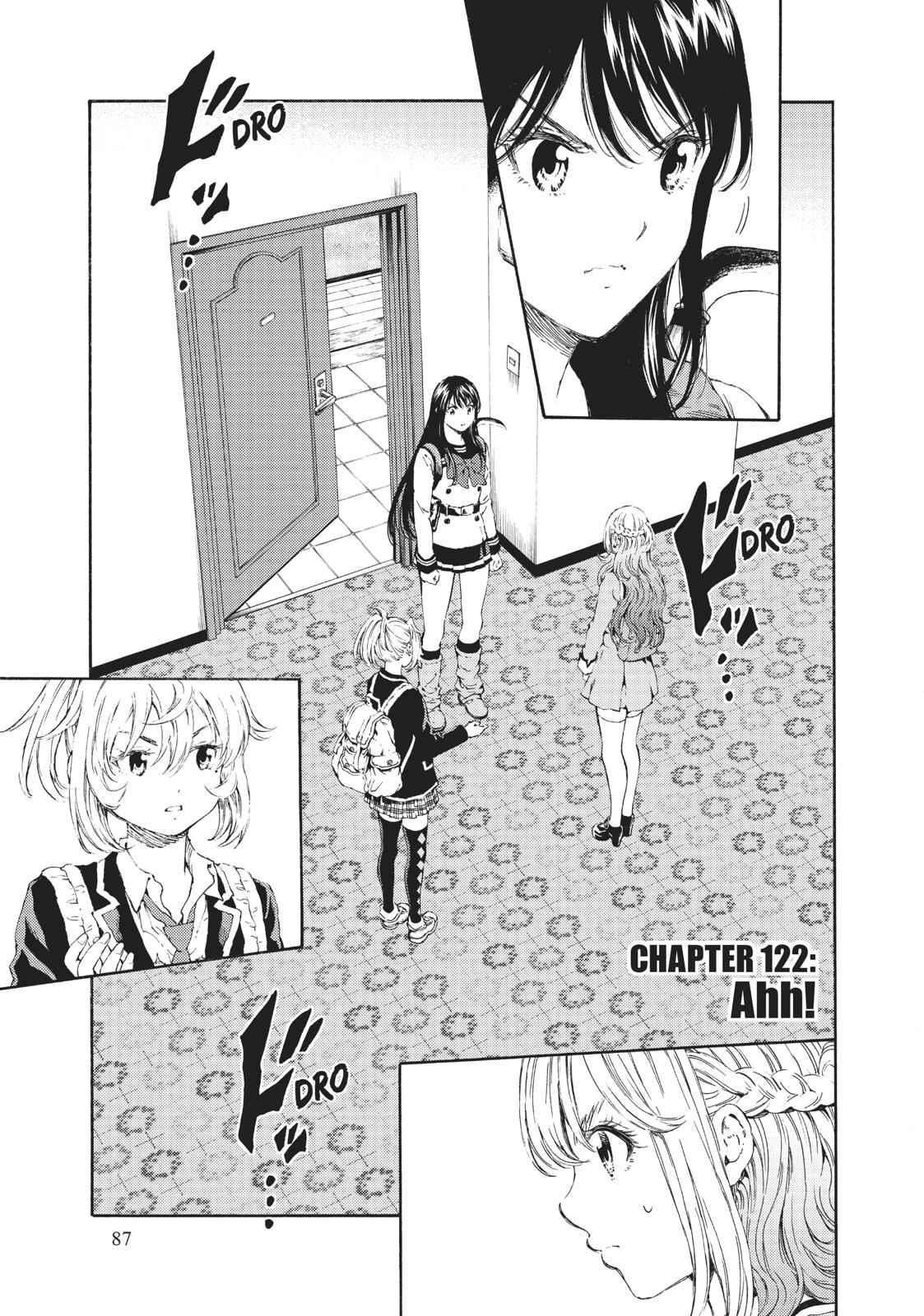 Tenkuu Shinpan Chap 122 - Next Chap 123