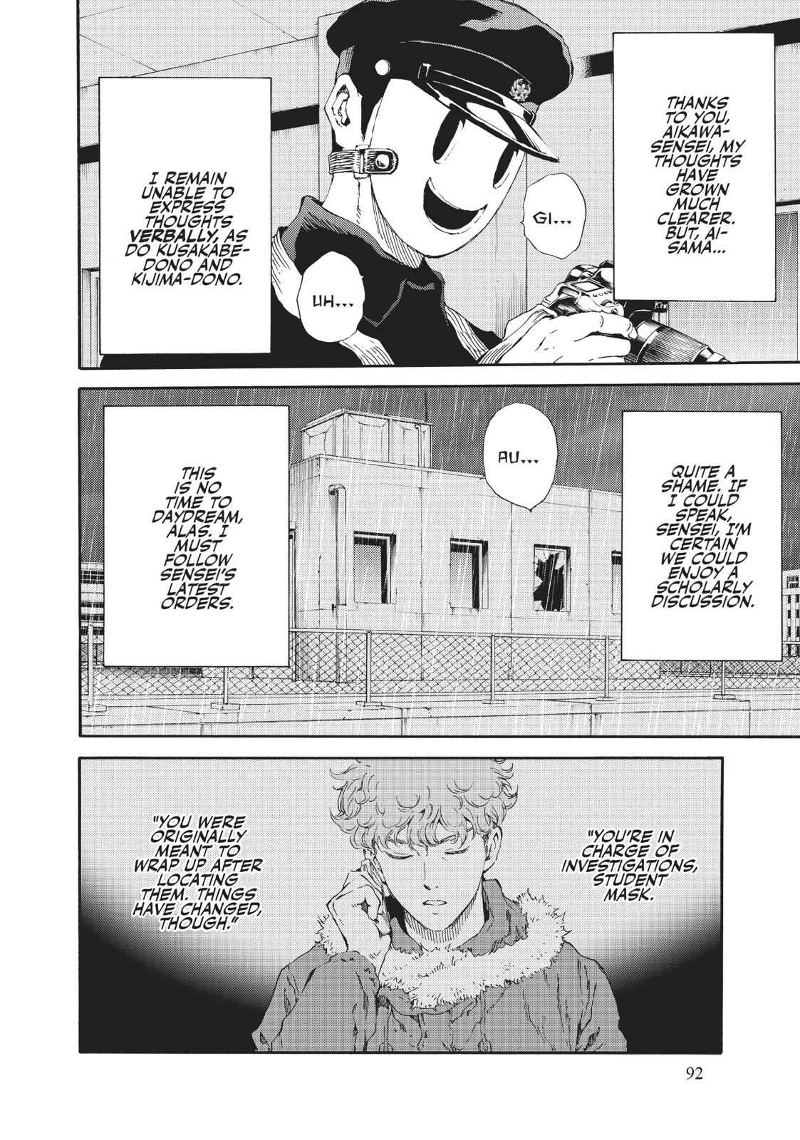 Tenkuu Shinpan Chap 122 - Next Chap 123