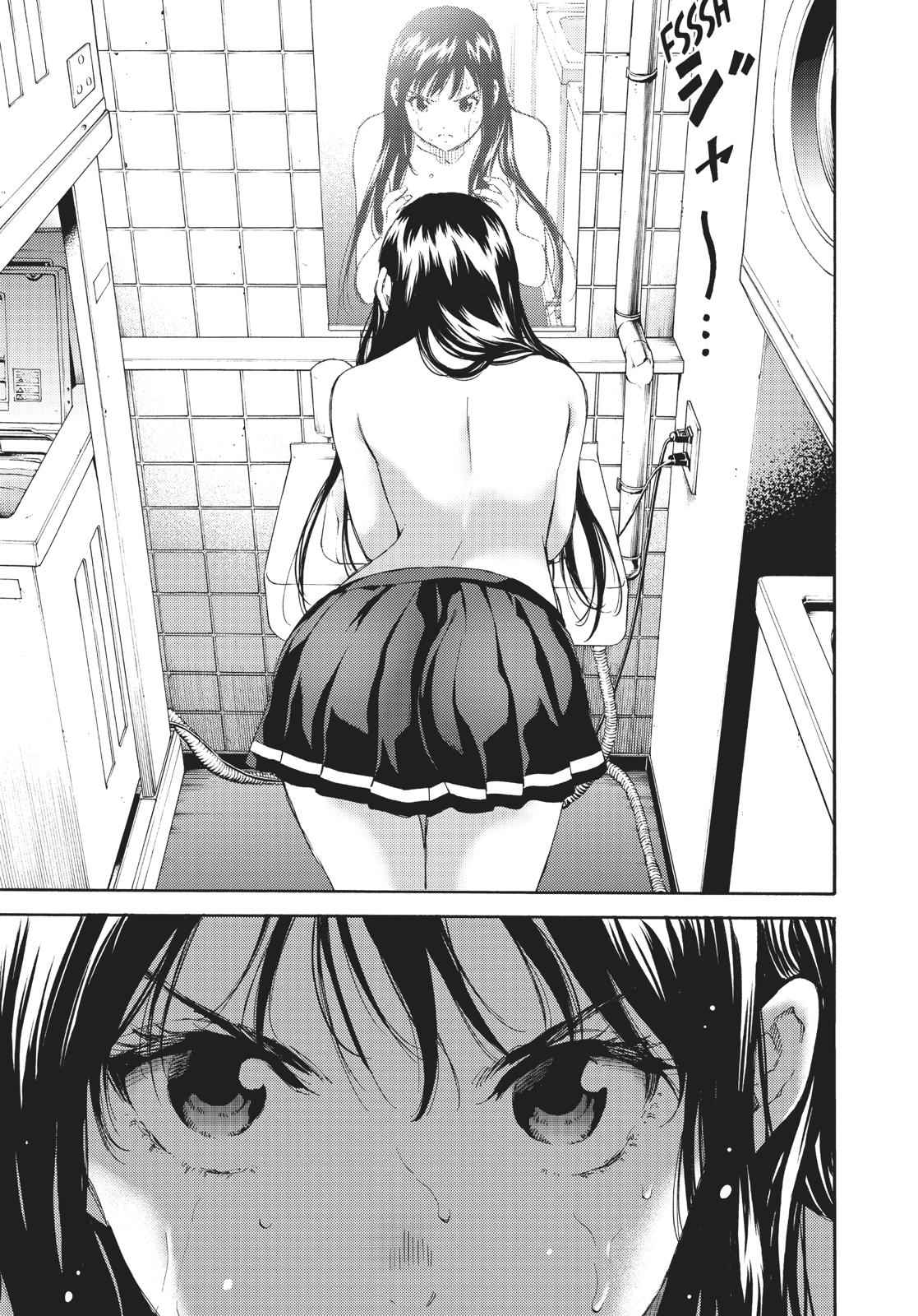 Tenkuu Shinpan Chap 137 - Next Chap 138