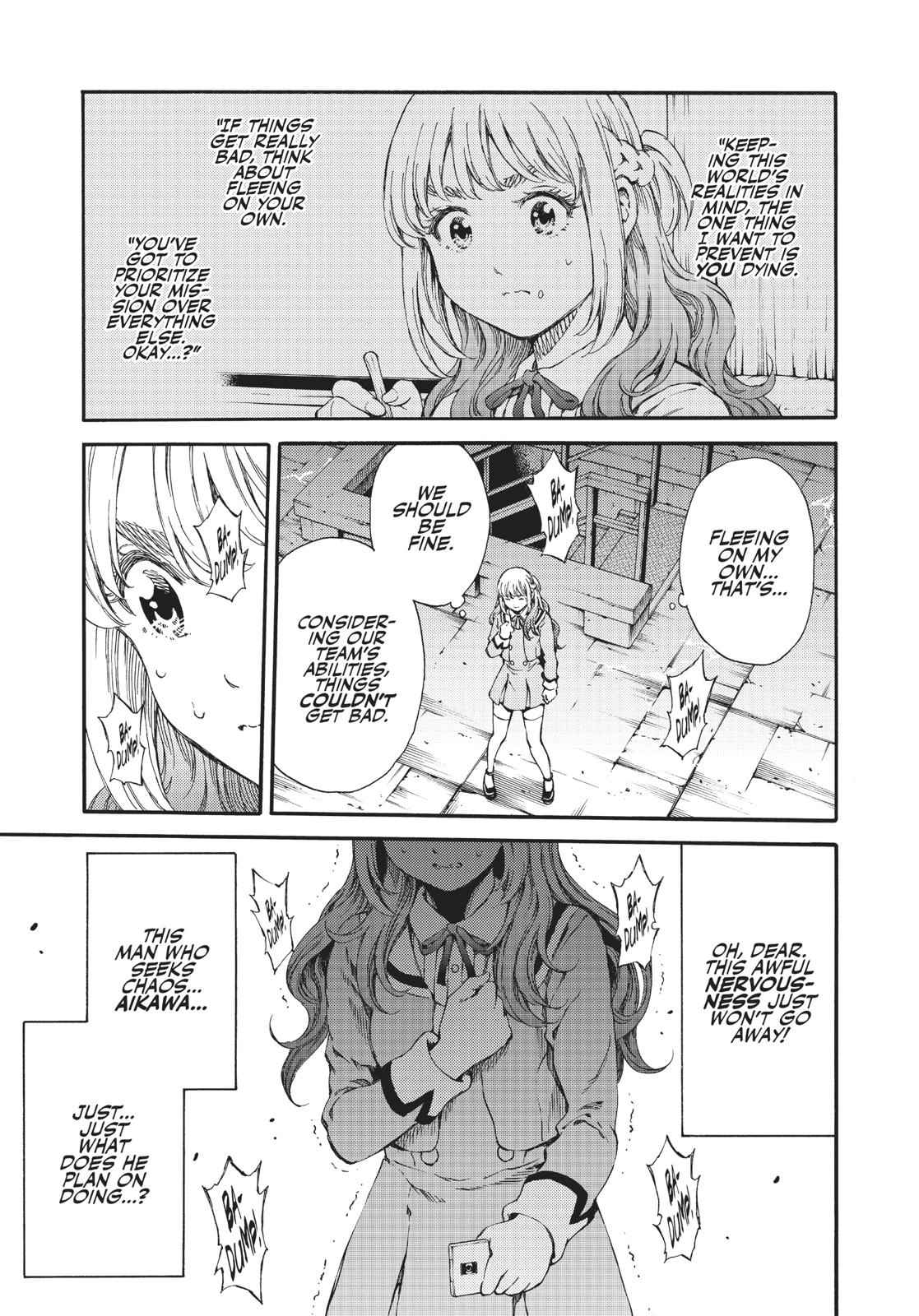 Tenkuu Shinpan Chap 139 - Next Chap 140