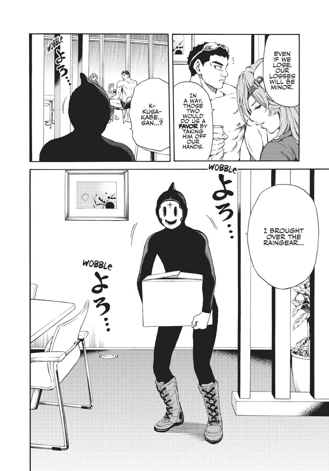 Tenkuu Shinpan Chap 131 - Next Chap 132