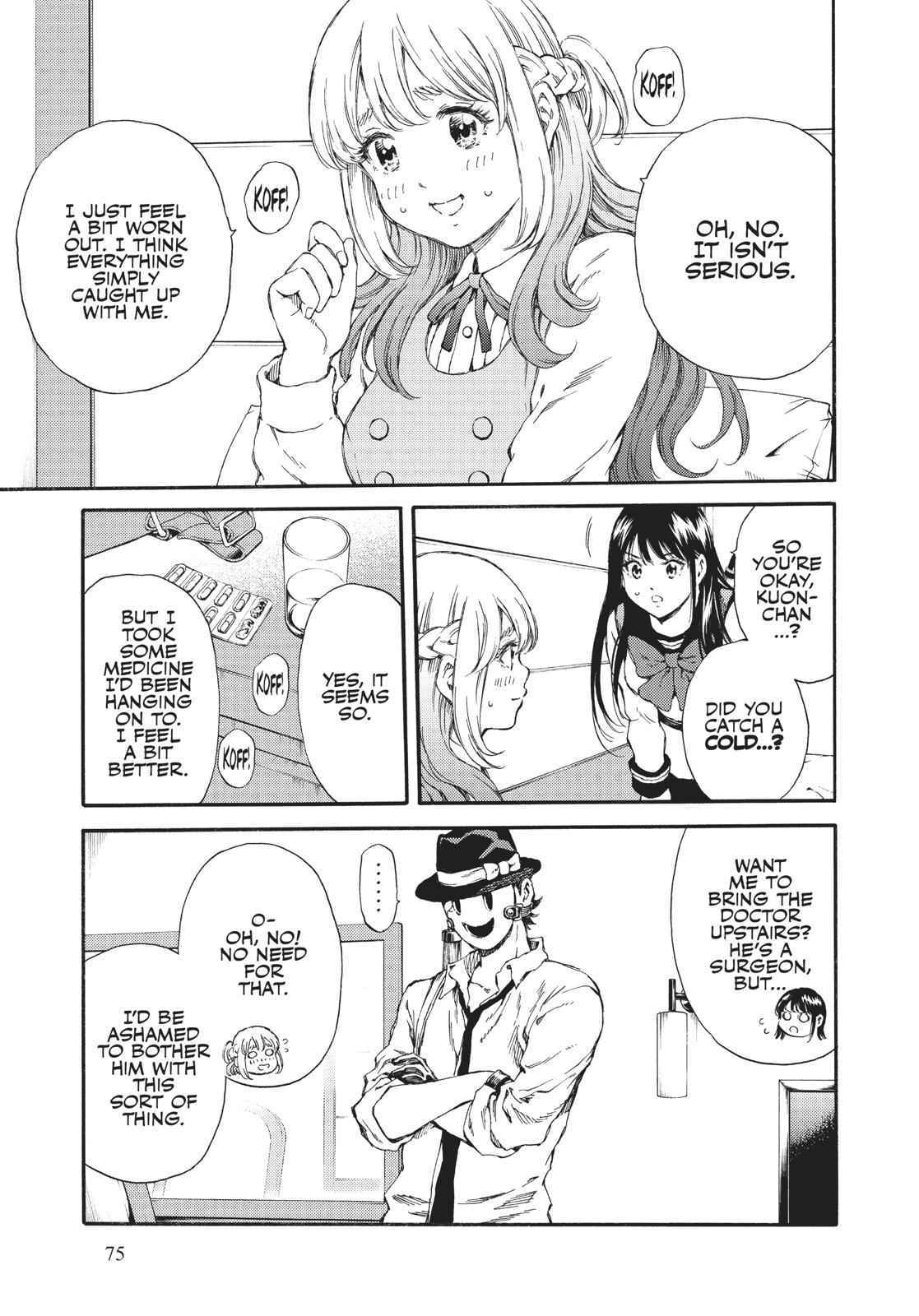 Tenkuu Shinpan Chap 132 - Next Chap 133