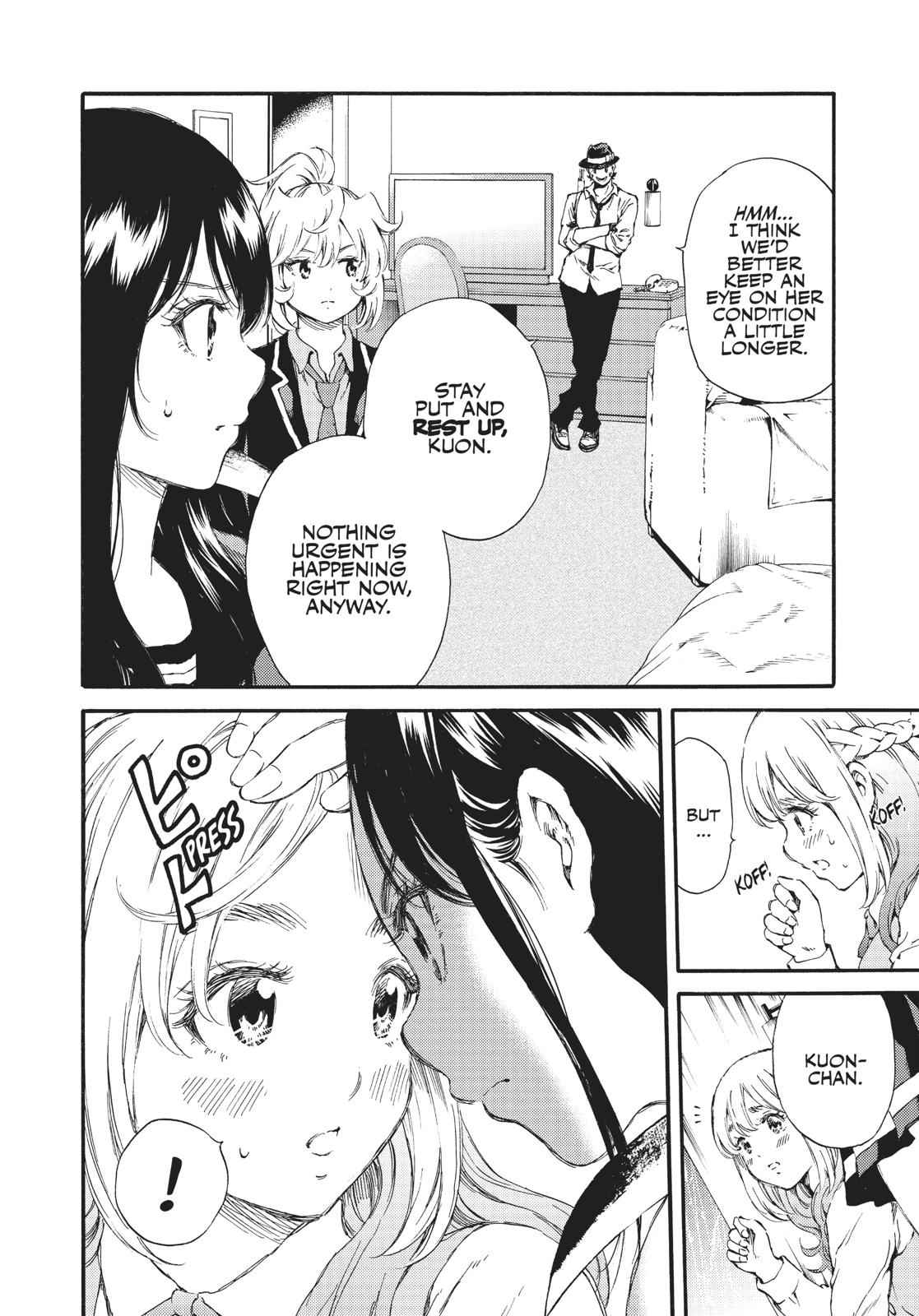 Tenkuu Shinpan Chap 132 - Next Chap 133