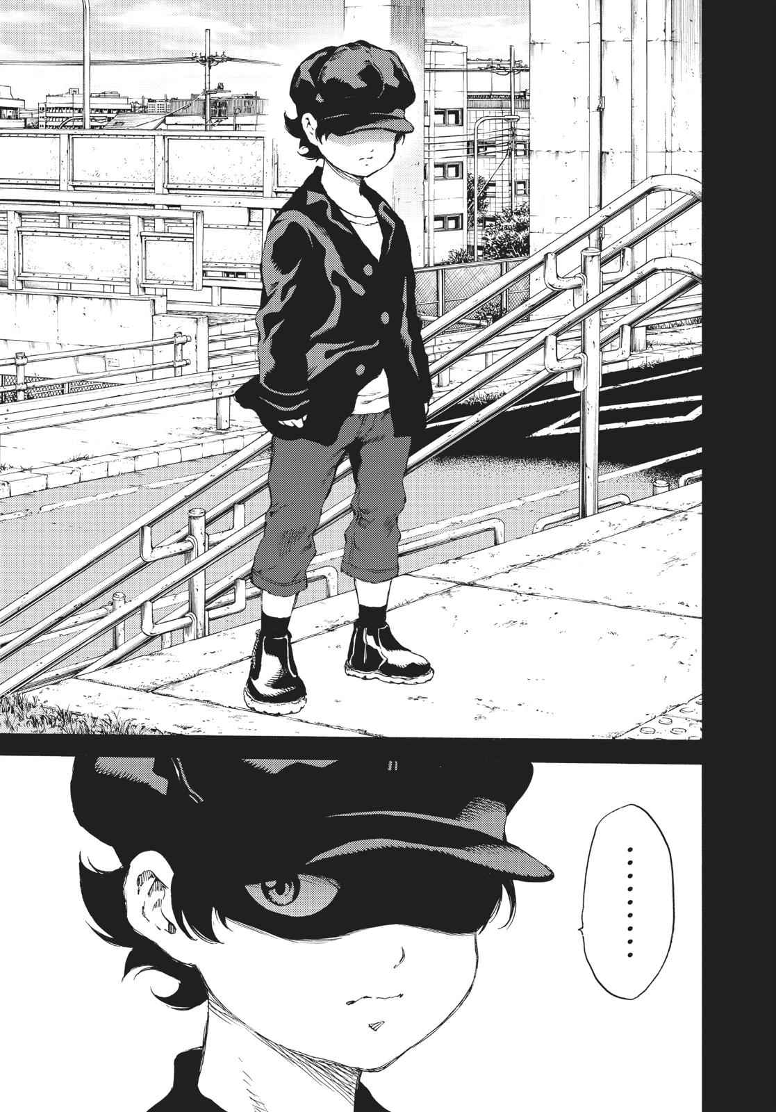 Tenkuu Shinpan Chap 133 - Next Chap 134