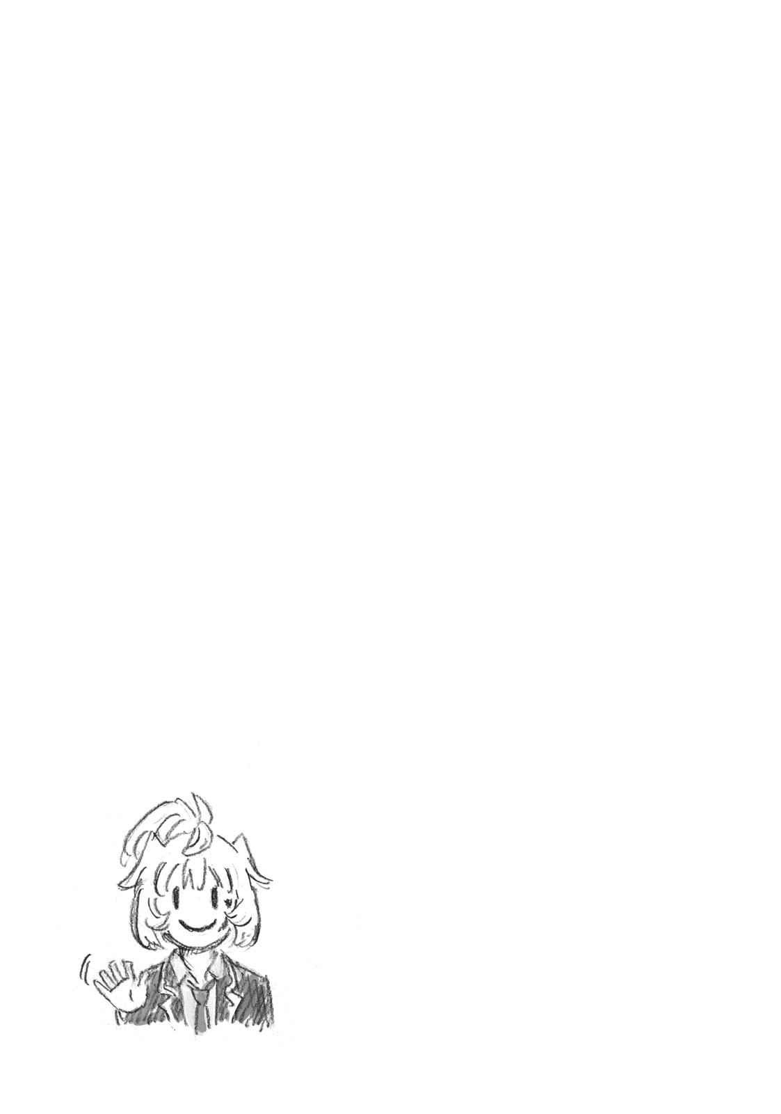 Tenkuu Shinpan Chap 145 - Next Chap 146