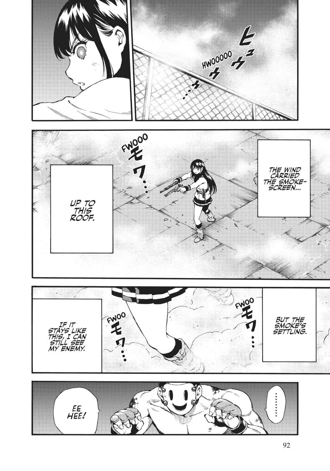 Tenkuu Shinpan Chap 145 - Next Chap 146