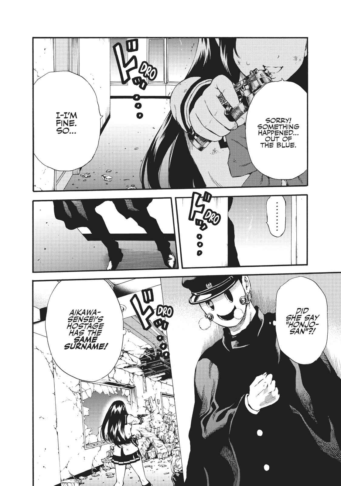 Tenkuu Shinpan Chap 148 - Next Chap 149