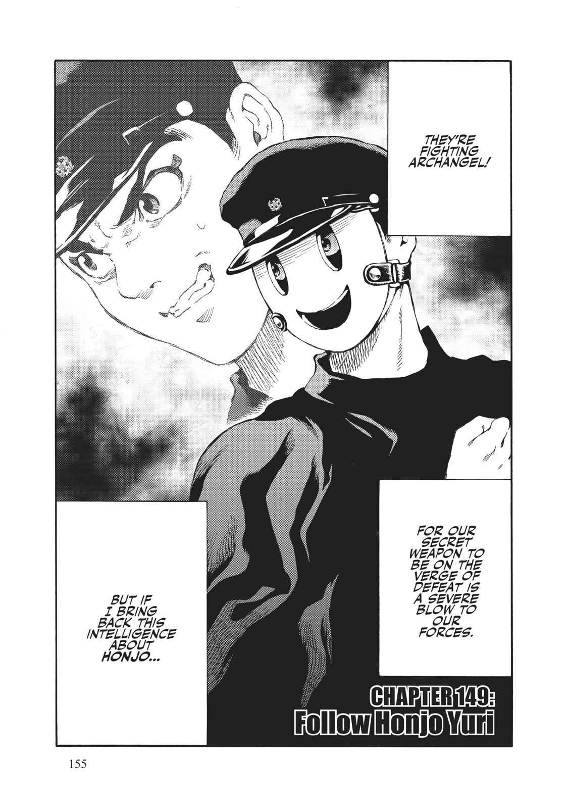 Tenkuu Shinpan Chap 149 - Next Chap 150