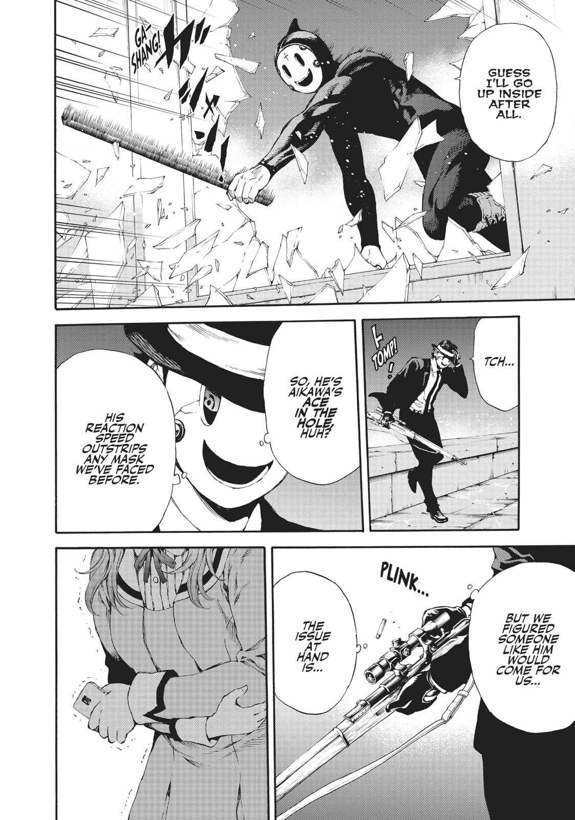 Tenkuu Shinpan Chap 141 - Next Chap 142