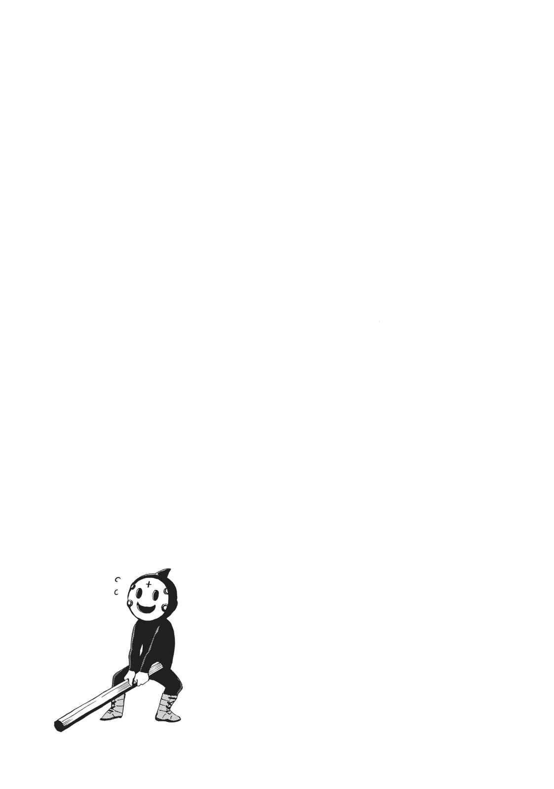 Tenkuu Shinpan Chap 154 - Next Chap 155