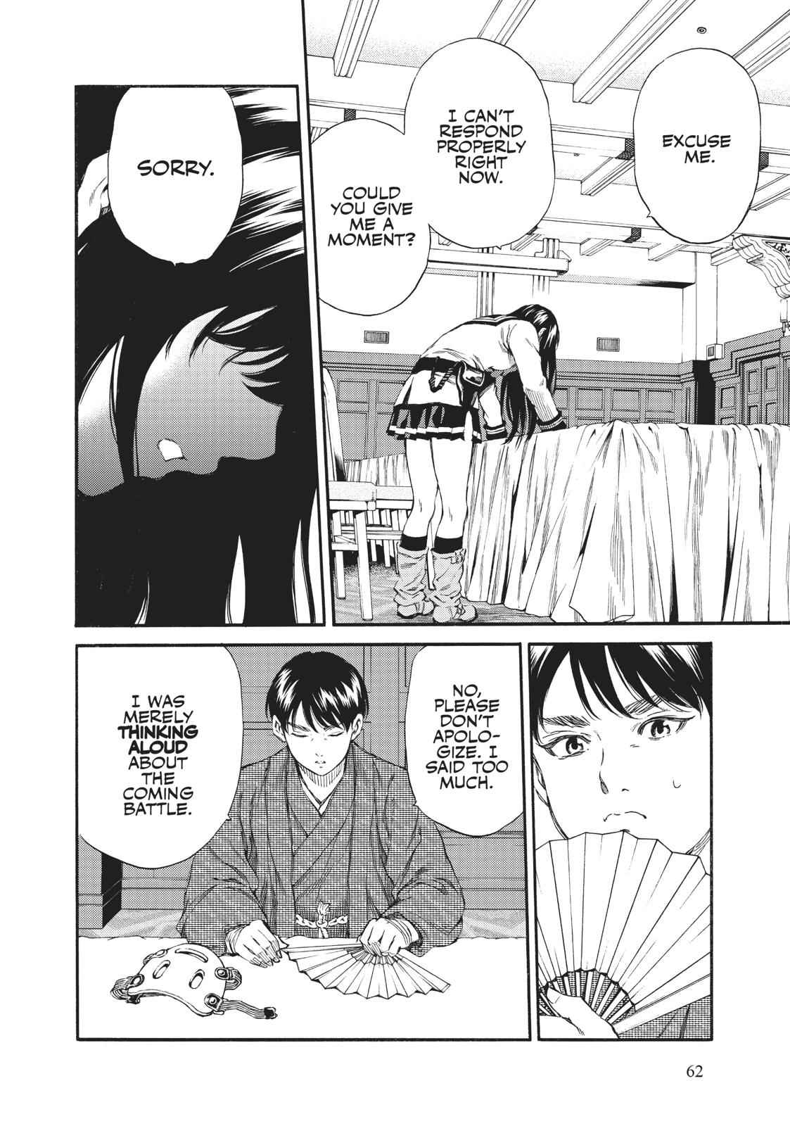 Tenkuu Shinpan Chap 154 - Next Chap 155