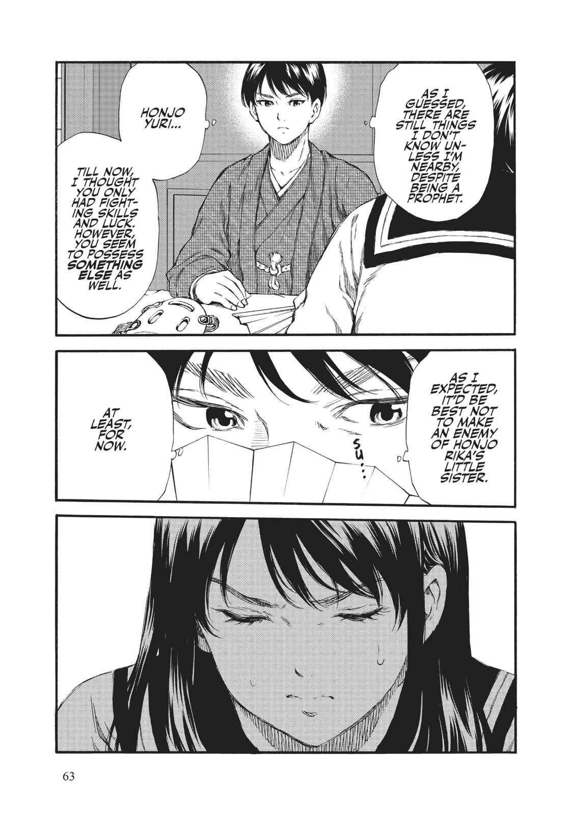 Tenkuu Shinpan Chap 154 - Next Chap 155