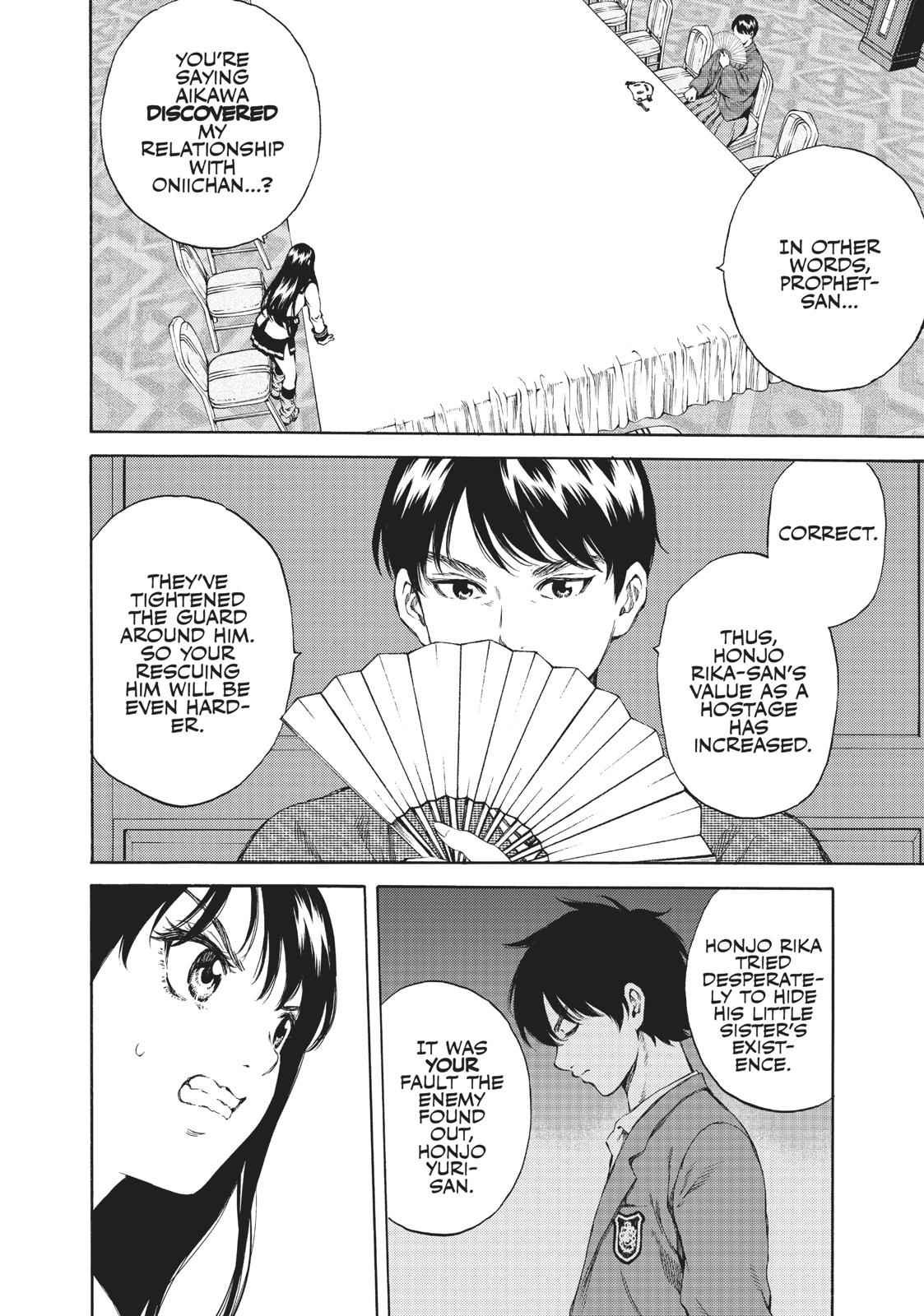 Tenkuu Shinpan Chap 154 - Next Chap 155