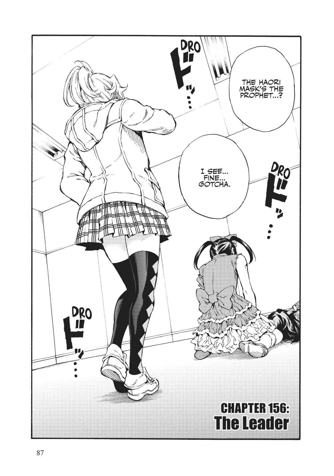 Tenkuu Shinpan Chap 156 - Next Chap 157