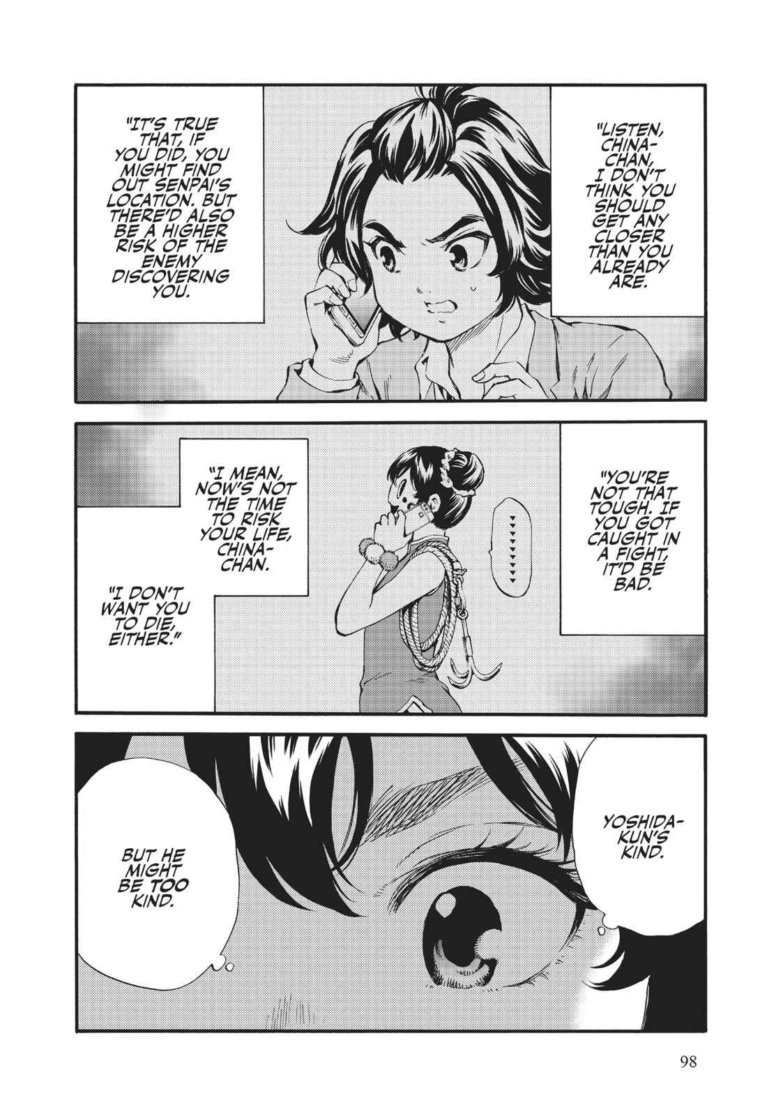Tenkuu Shinpan Chap 156 - Next Chap 157