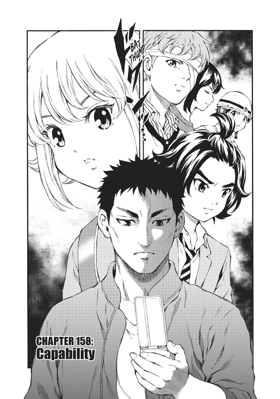 Tenkuu Shinpan Chap 158 - Next Chap 159