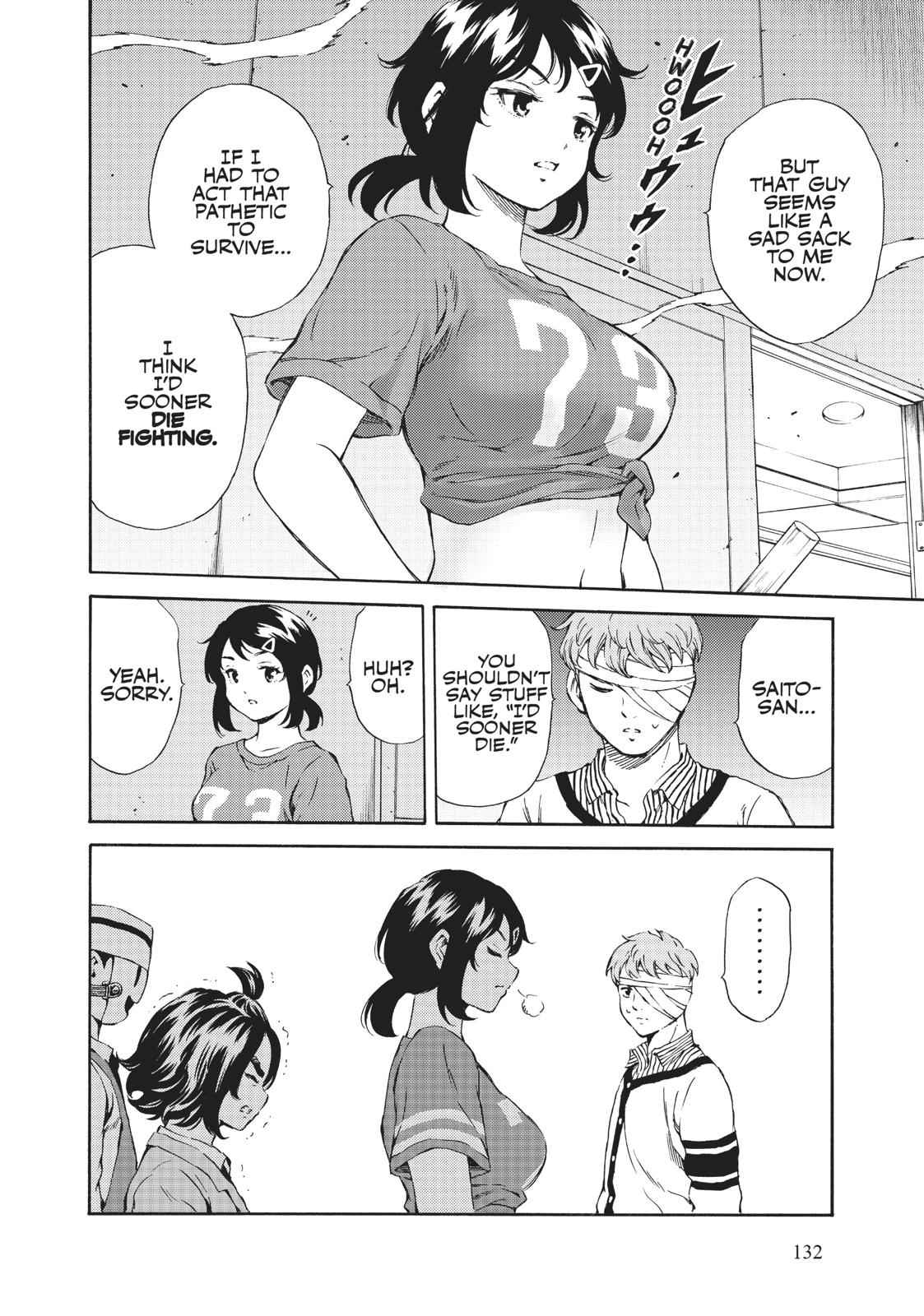 Tenkuu Shinpan Chap 158 - Next Chap 159