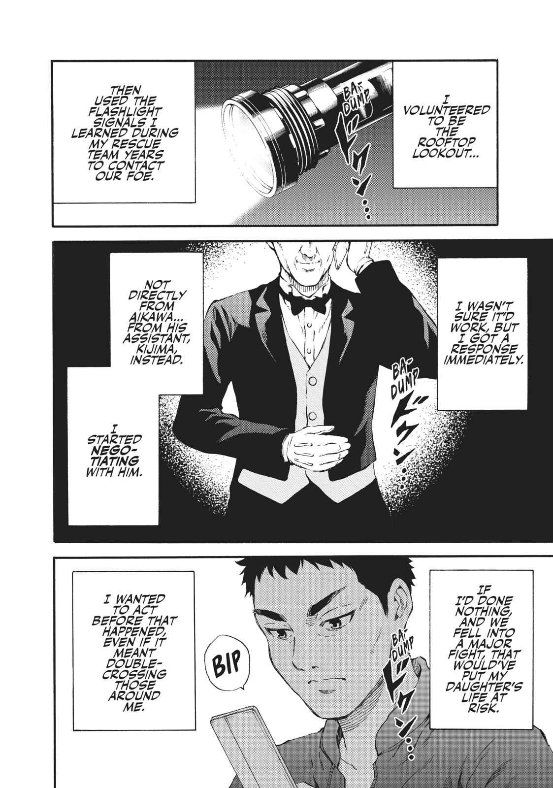 Tenkuu Shinpan Chap 158 - Next Chap 159