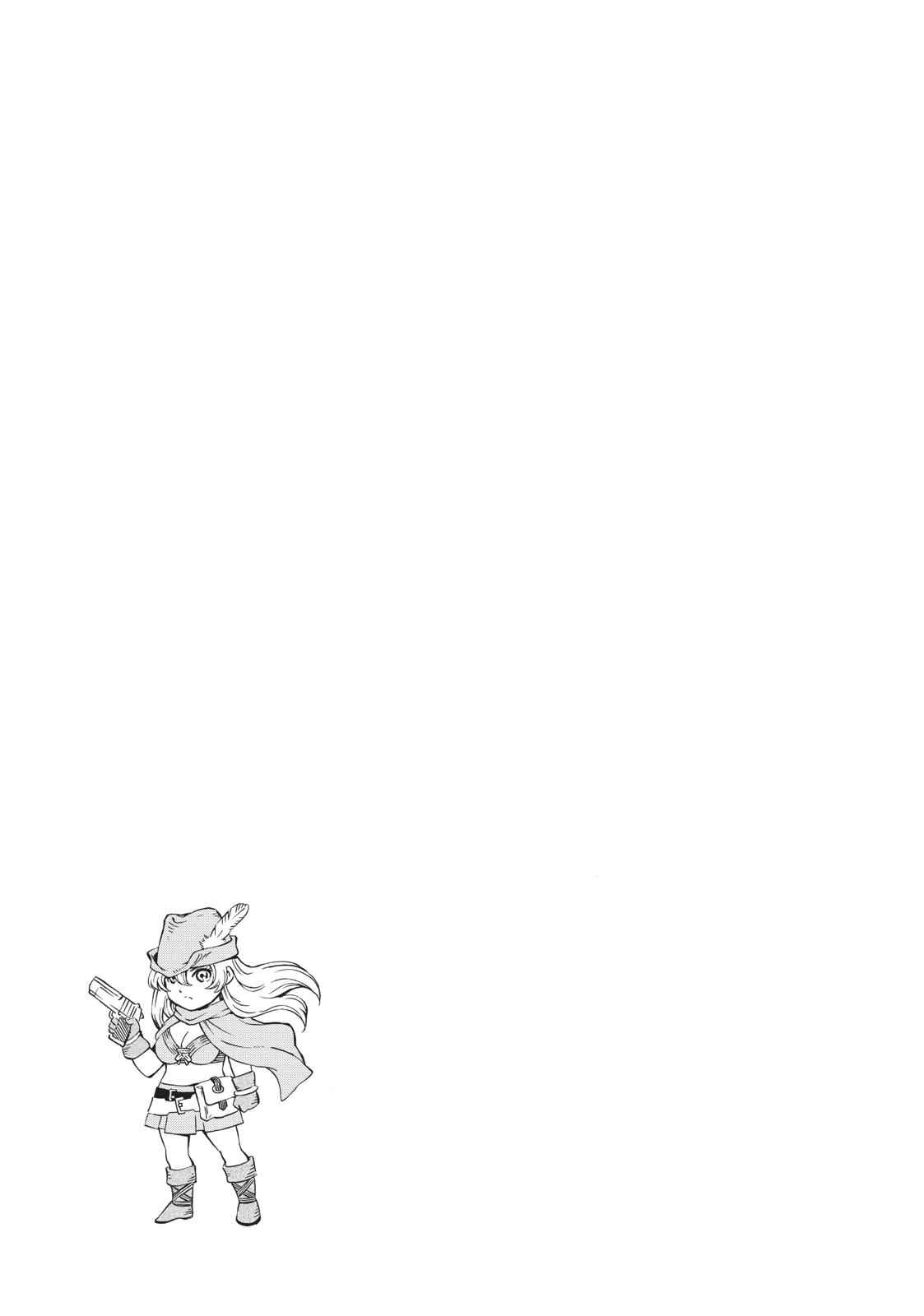 Tenkuu Shinpan Chap 159 - Next Chap 160