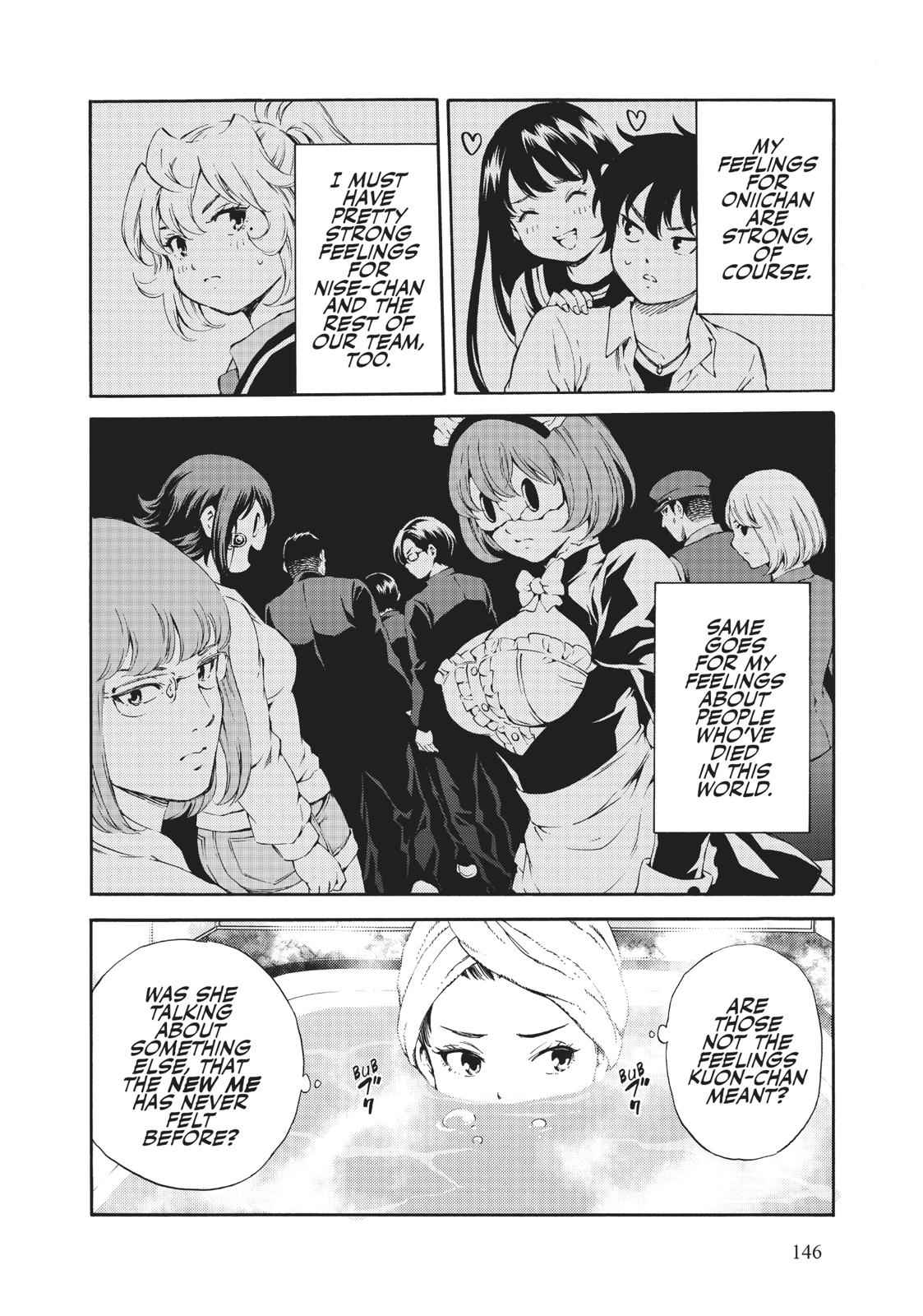 Tenkuu Shinpan Chap 159 - Next Chap 160