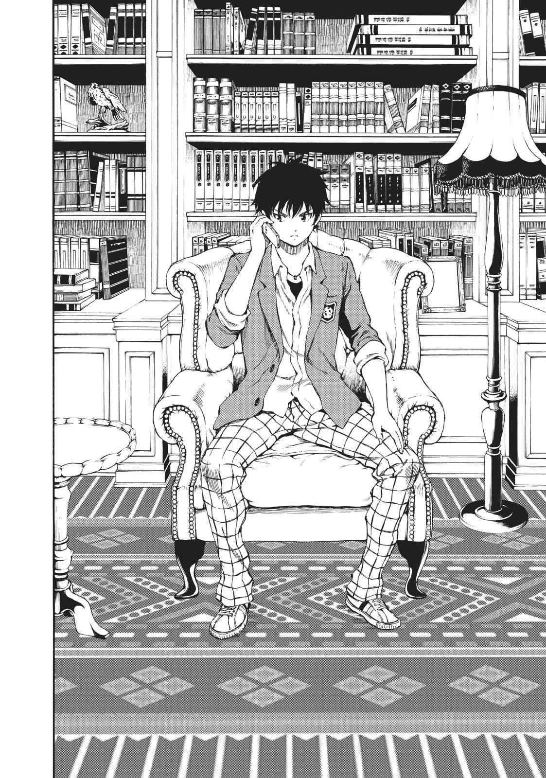 Tenkuu Shinpan Chap 150 - Next Chap 151