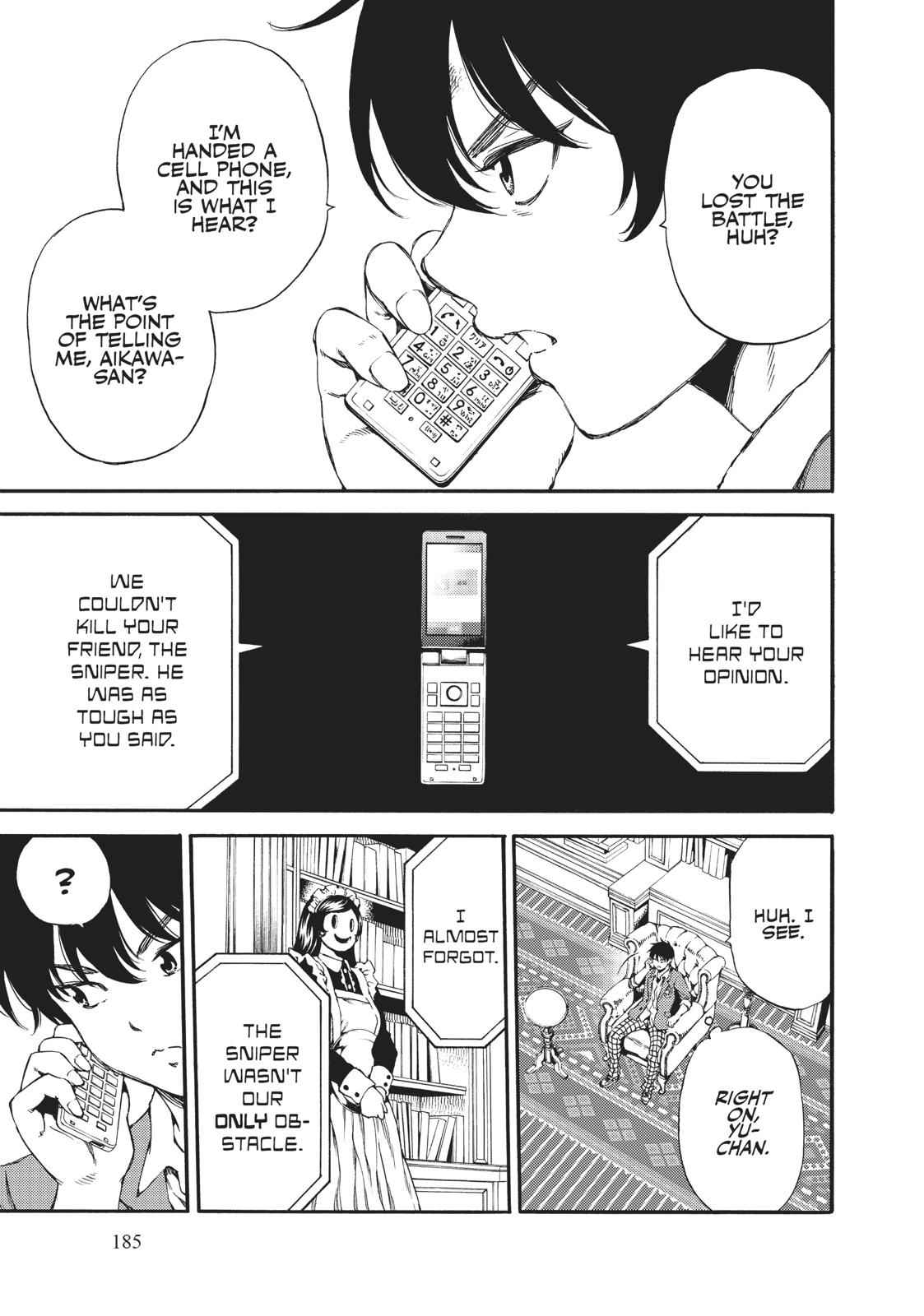 Tenkuu Shinpan Chap 150 - Next Chap 151