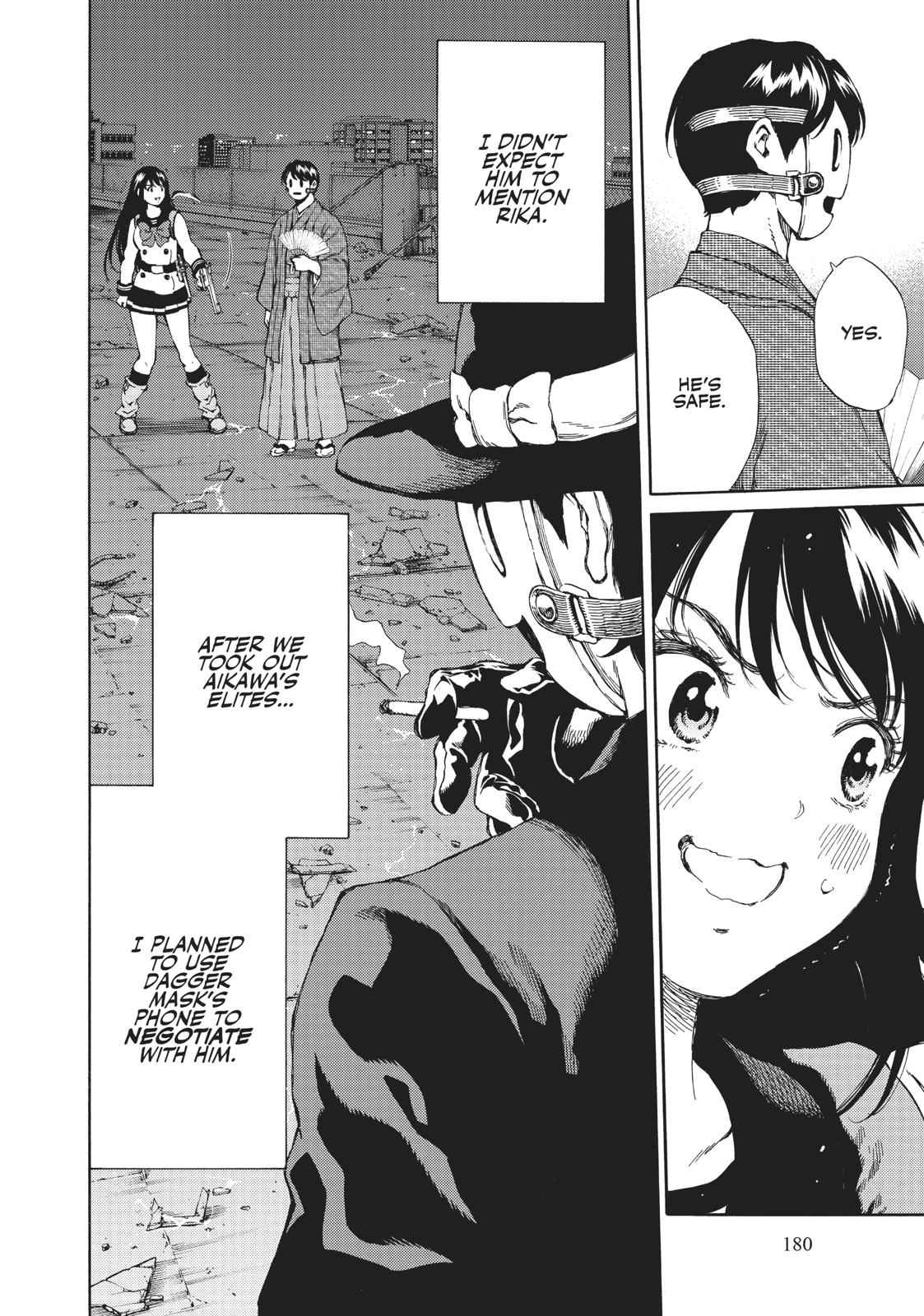 Tenkuu Shinpan Chap 150 - Next Chap 151