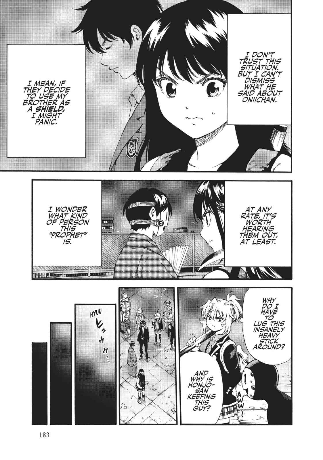 Tenkuu Shinpan Chap 150 - Next Chap 151