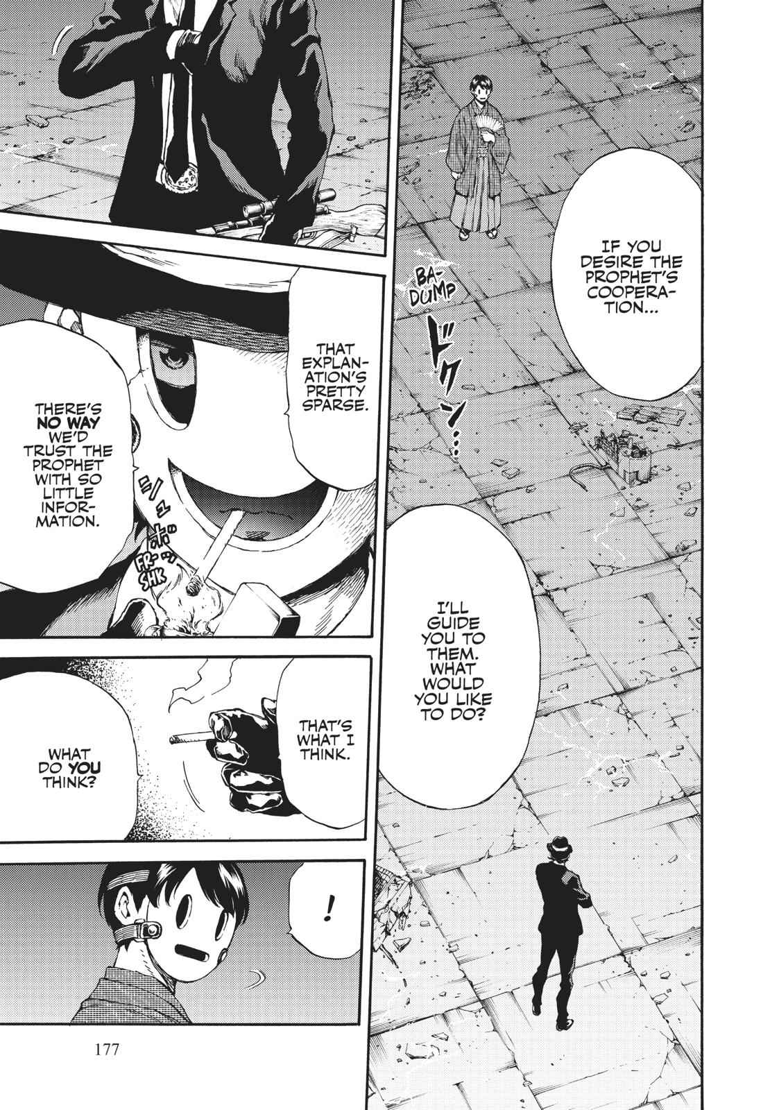 Tenkuu Shinpan Chap 150 - Next Chap 151