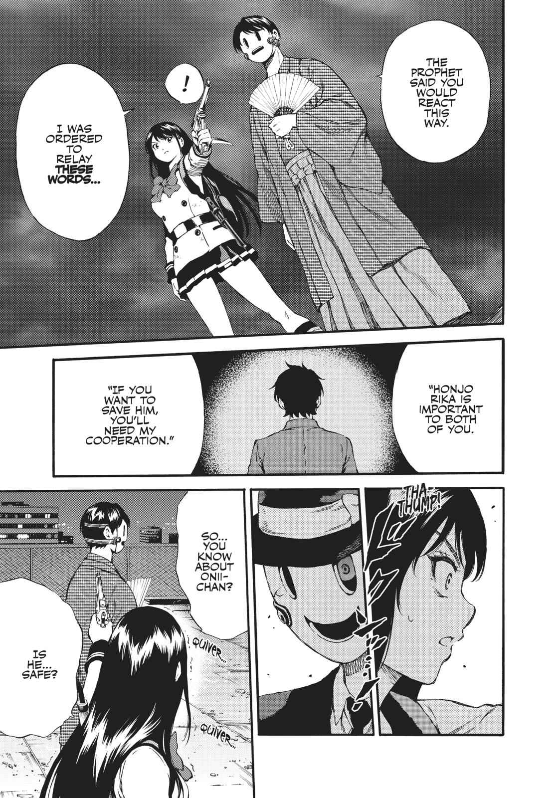 Tenkuu Shinpan Chap 150 - Next Chap 151