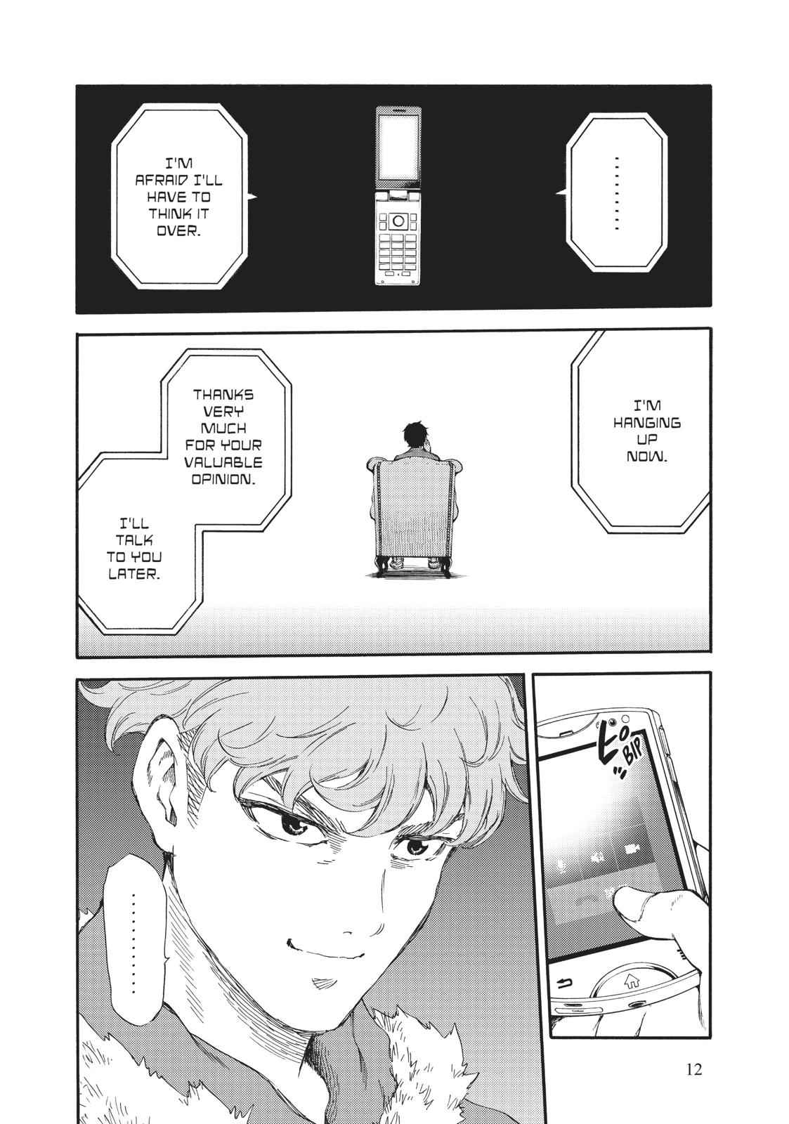 Tenkuu Shinpan Chap 151 - Next Chap 152