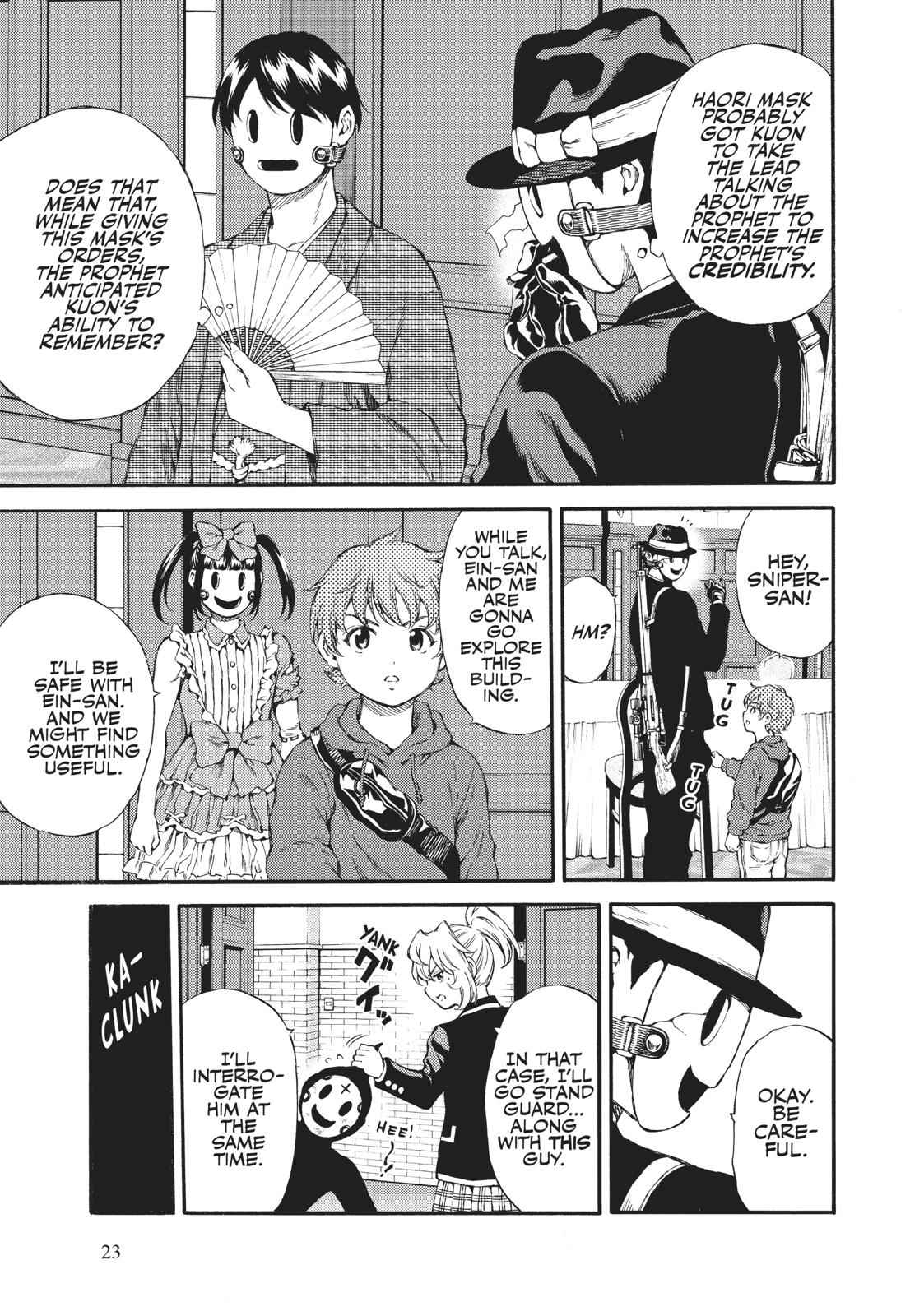 Tenkuu Shinpan Chap 152 - Next Chap 153