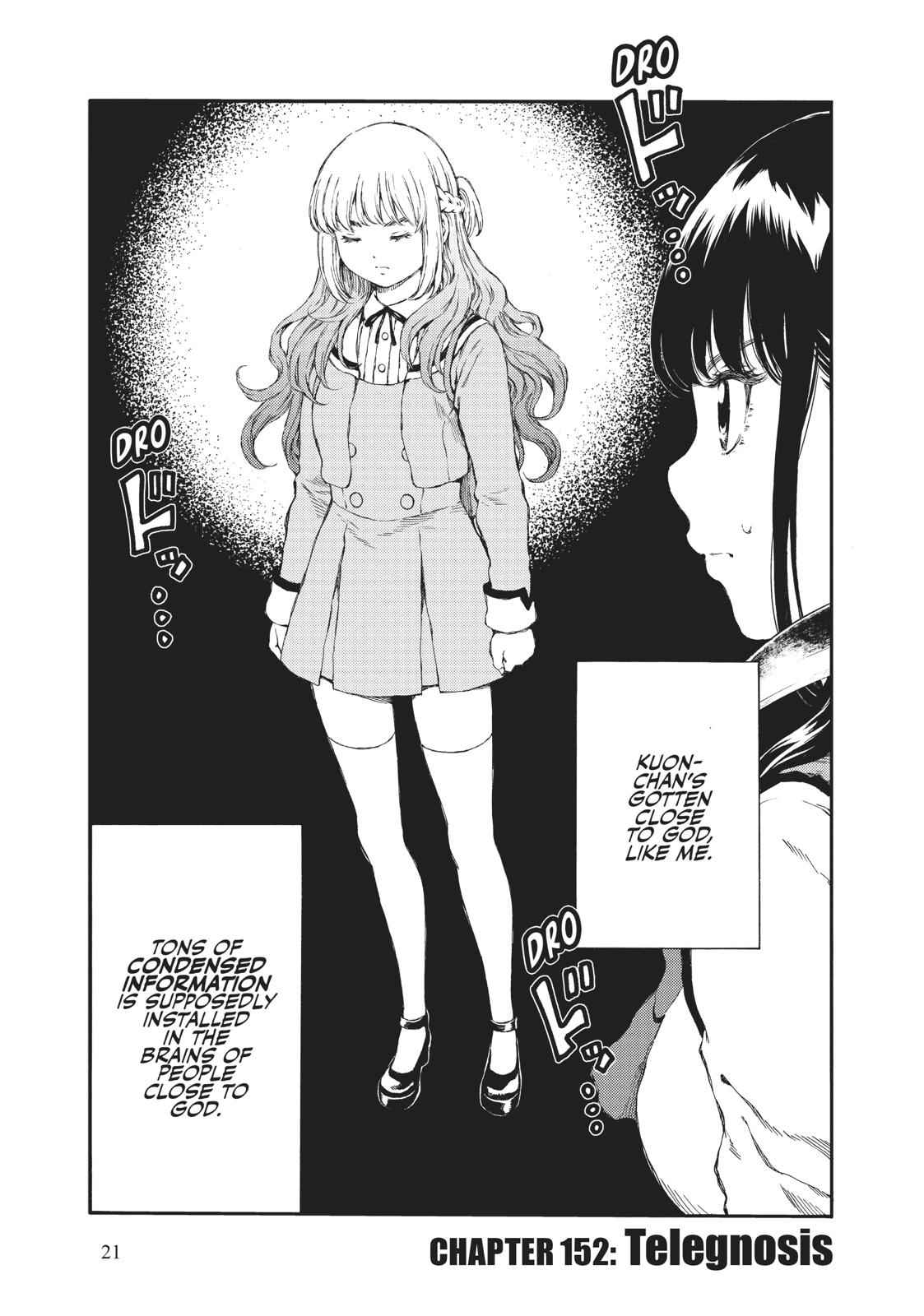 Tenkuu Shinpan Chap 152 - Next Chap 153